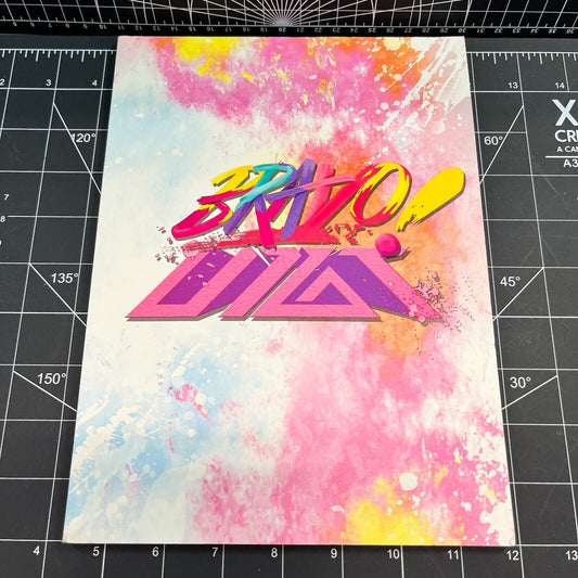 Up10tion The 2nd Mini Album BRAVO! - No Photocard
