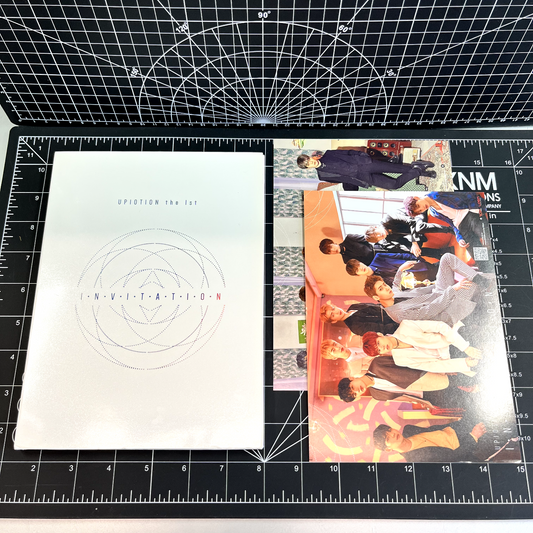 UP10TION The 1st Album INVITATION (Silver Ver.) - No Photocard