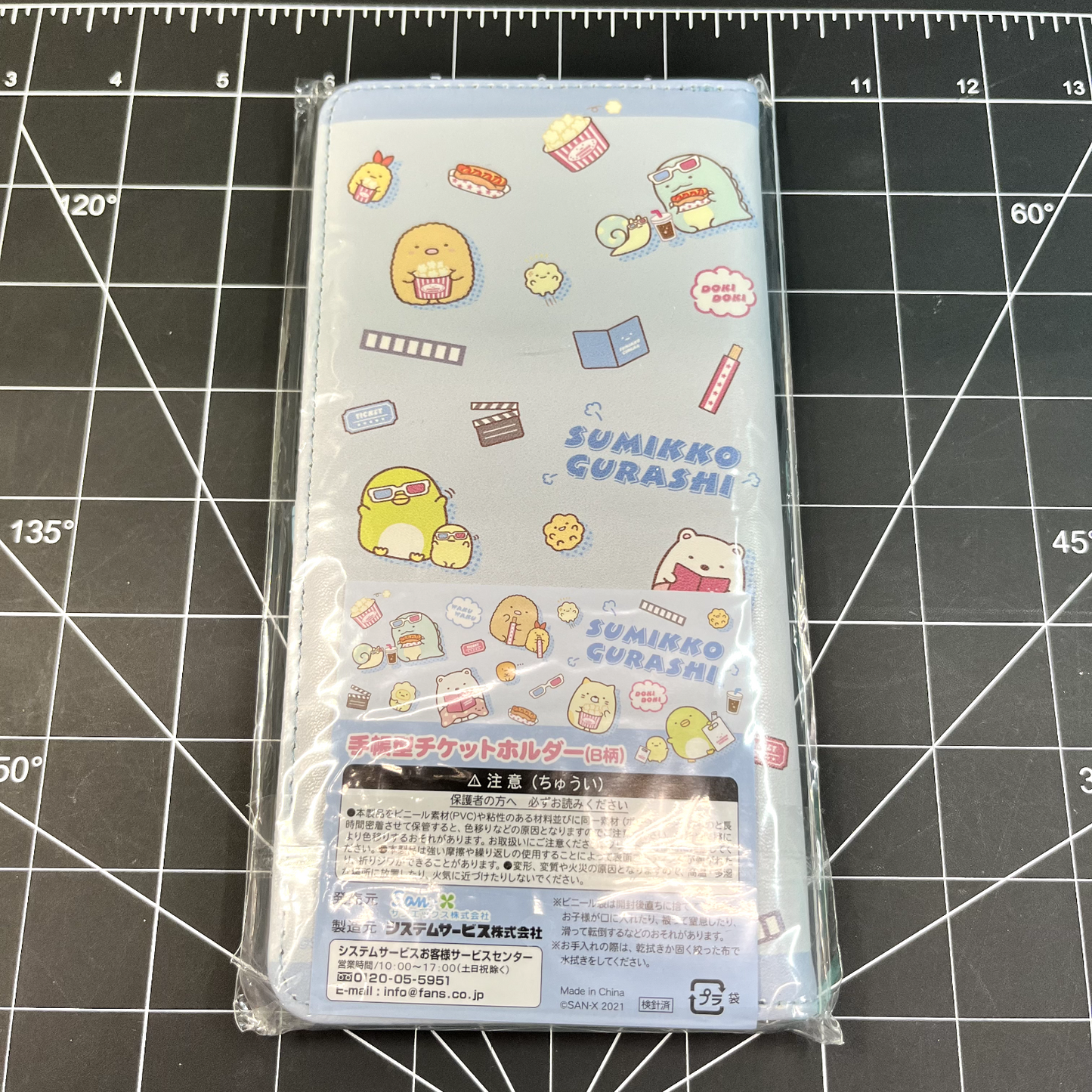 Sanrio San-X Sumikko Gurashi Cinema Thin Purse Card Holder