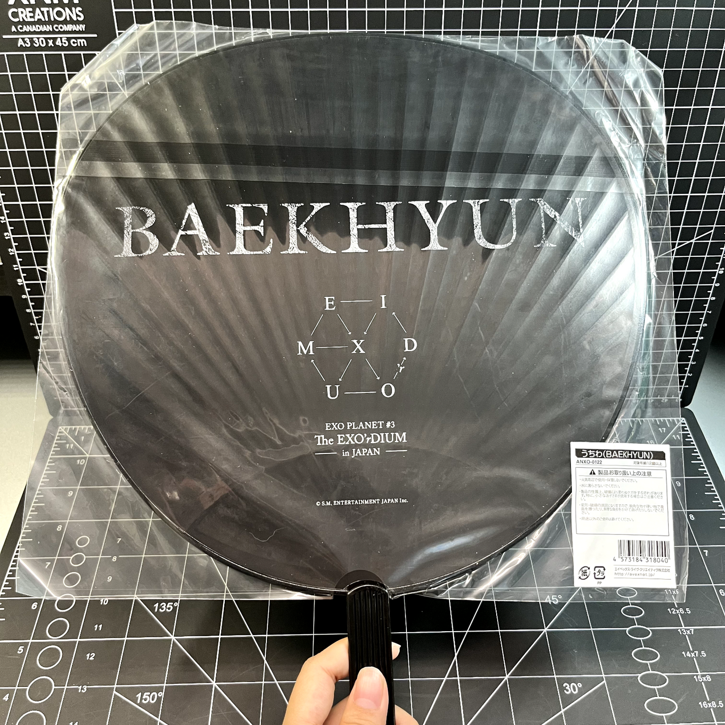 EXO Planet #3 The EXO'rDIUM in Japan Official Merchandise - Baekhyun Fan