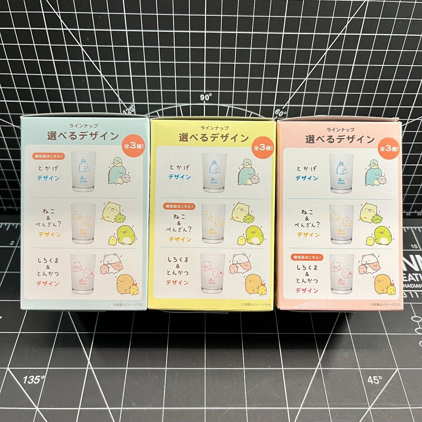 Sanrio San-X Sumikko Gurashi 10th Anniversary x BOSS - Small Cups (Set of 3)