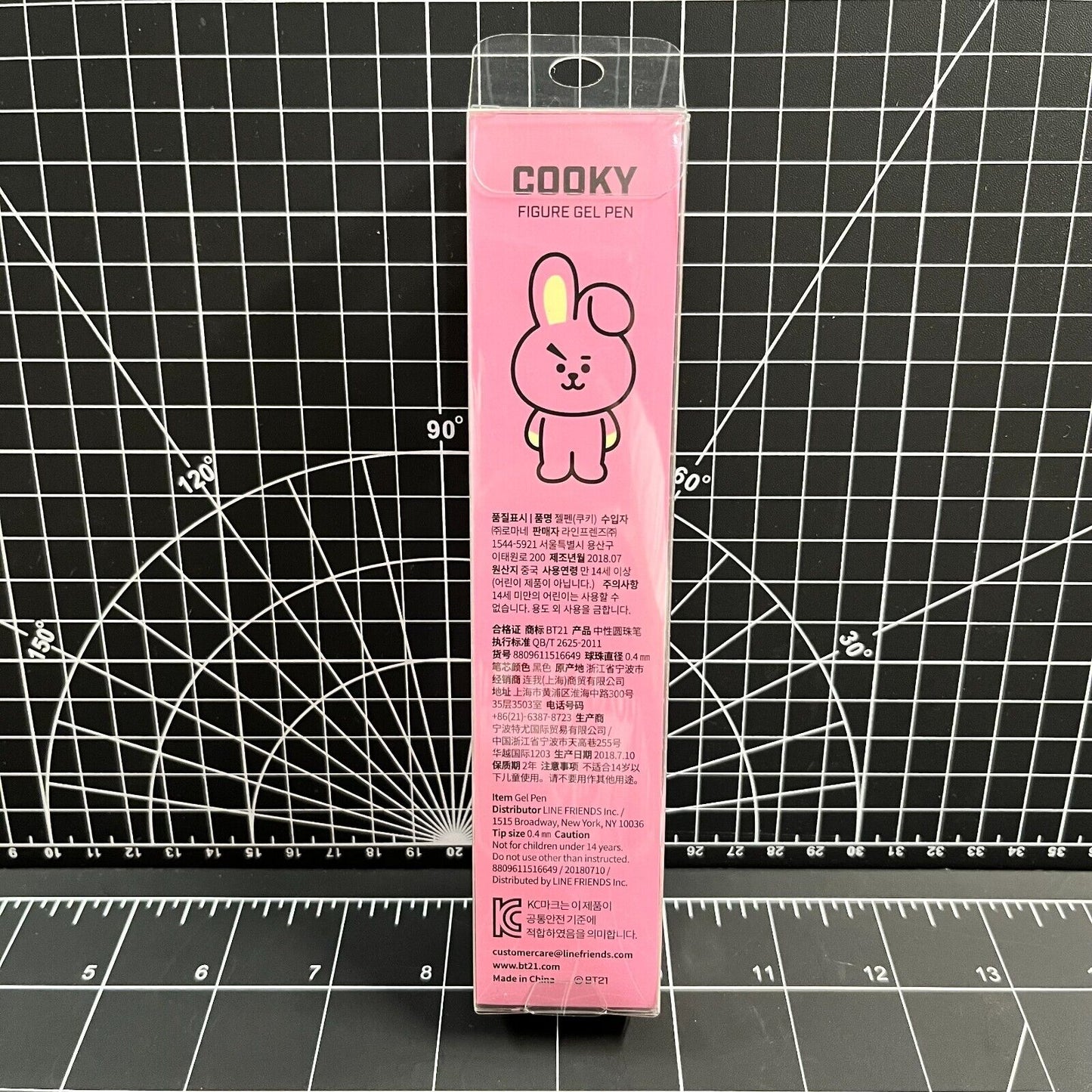 BTS BT21 Official Merchandise - Cooky Figure Gel Pen (0.4mm Black)