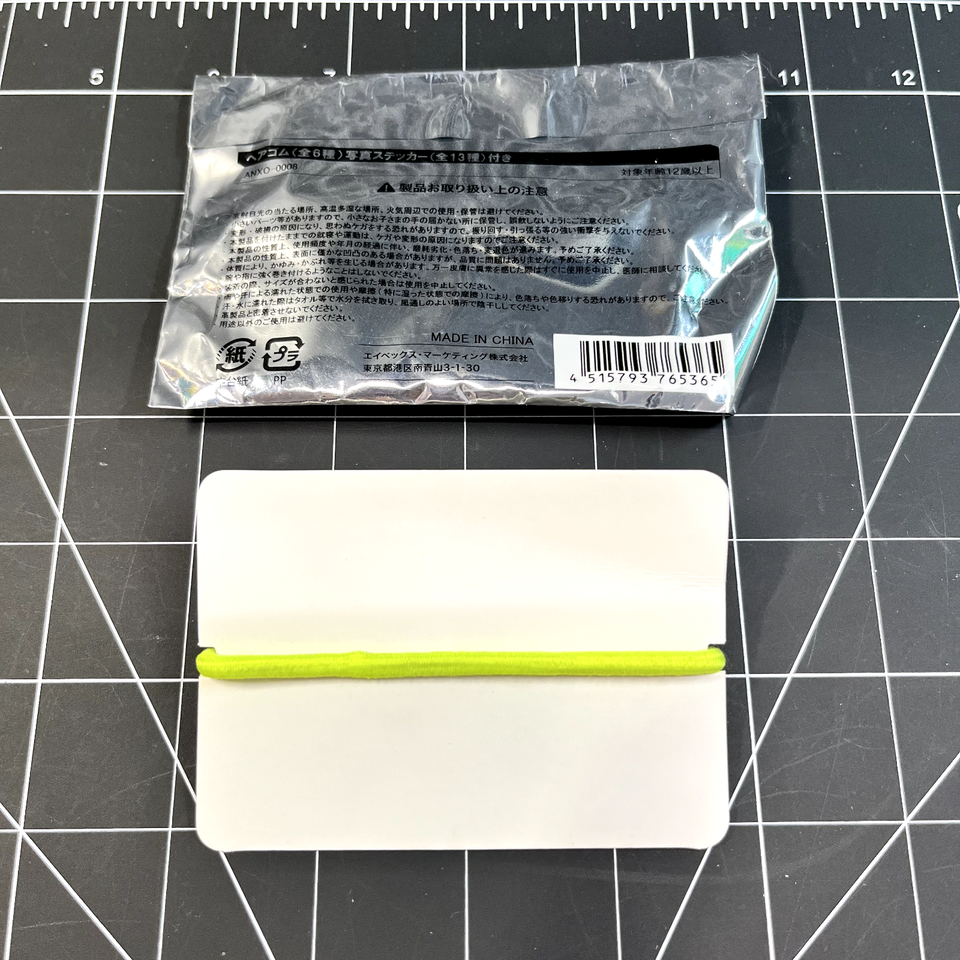 EXO Greeting Party in Japan "Hello!" Official Merchandise - Neon Yellow Hairband