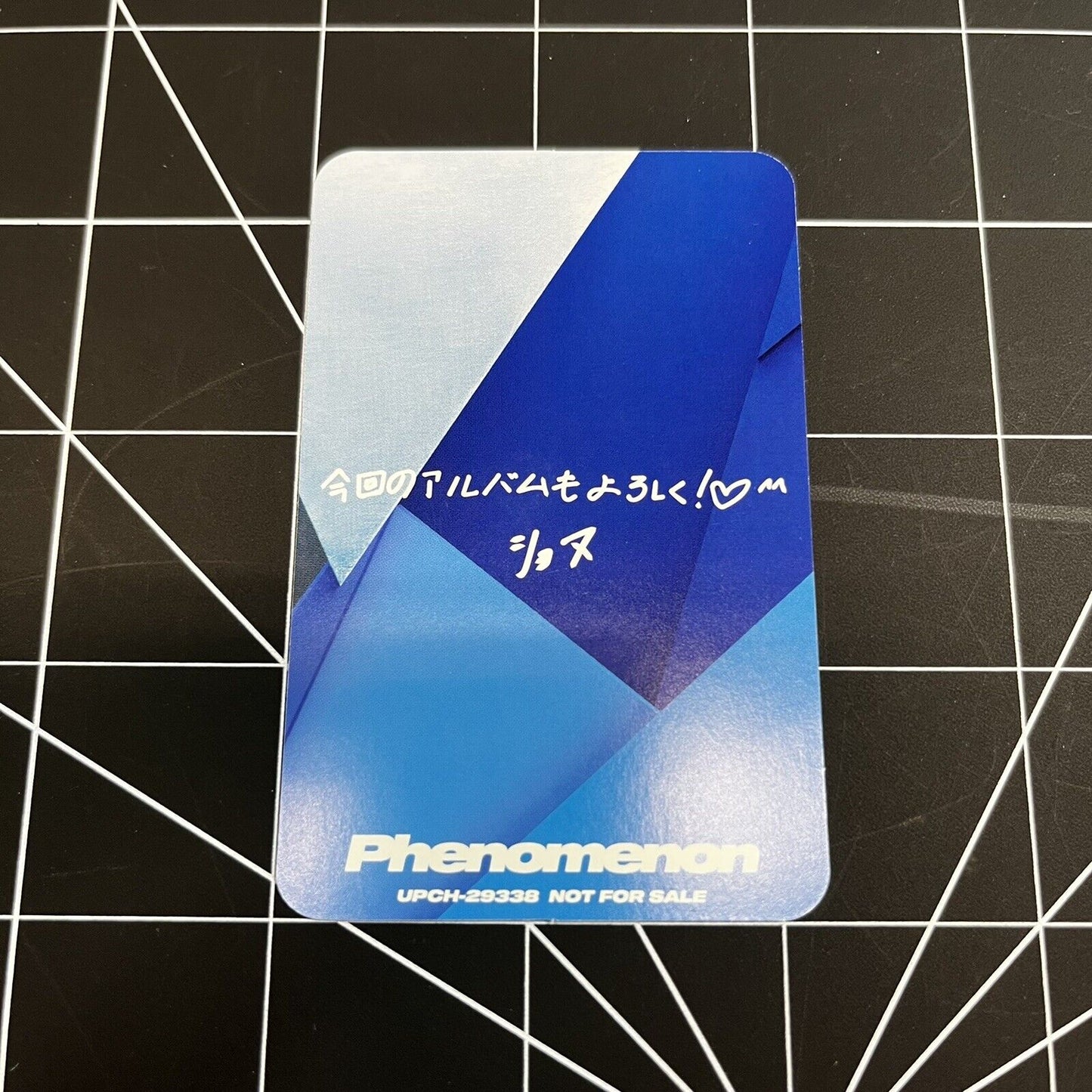 MONSTA X The 2nd Japan Album Phenomenon - Shownu Photocard