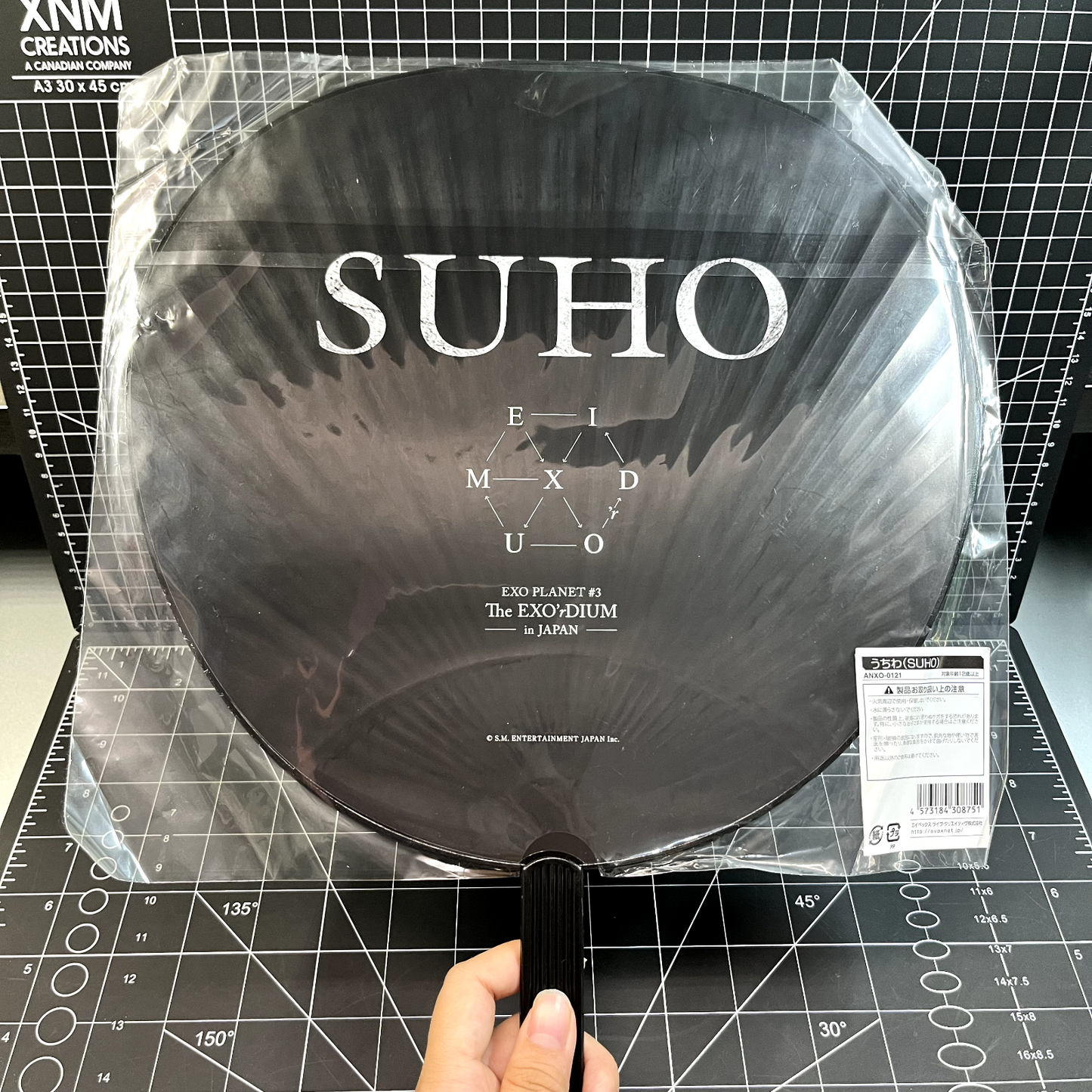 EXO Planet #3 The EXO'rDIUM in Japan Official Merchandise - Suho Fan