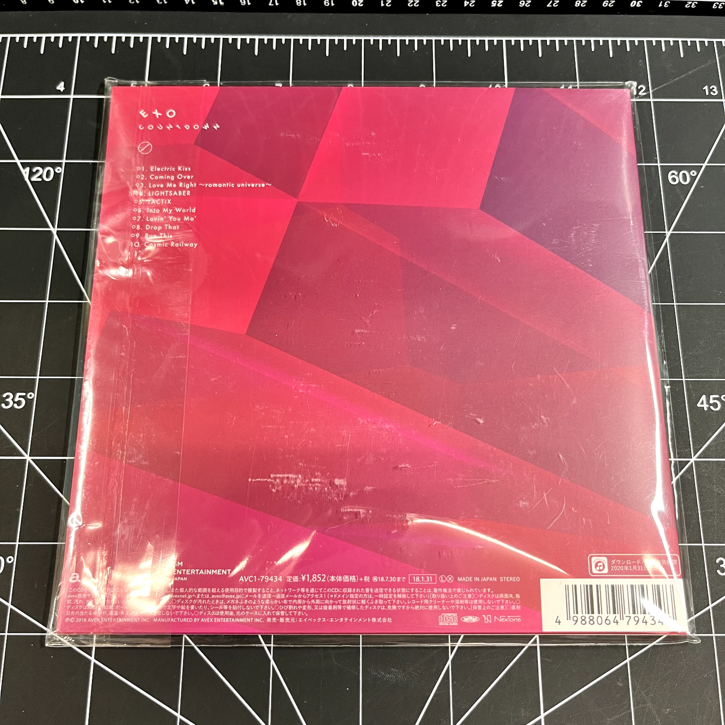 EXO The 1st Full Japan Album Countdown (Limited Edition) - Xiumin Stickers