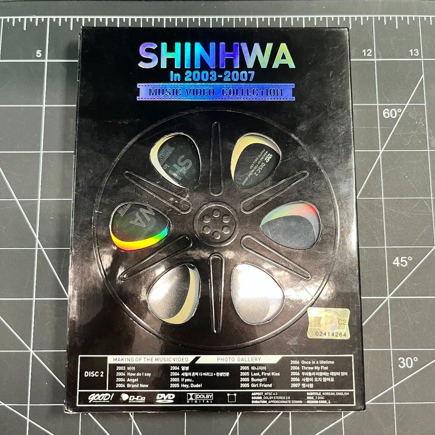 SHINHWA in 2003-2007 Music Video Collection Album