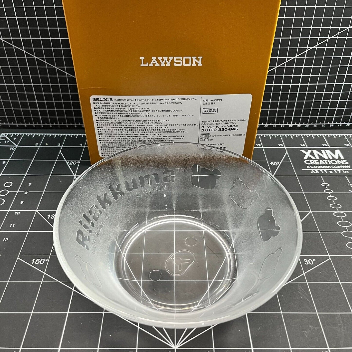 Sanrio San-X Rilakkuma x Lawson Japan Collaboration - Glass Bowl