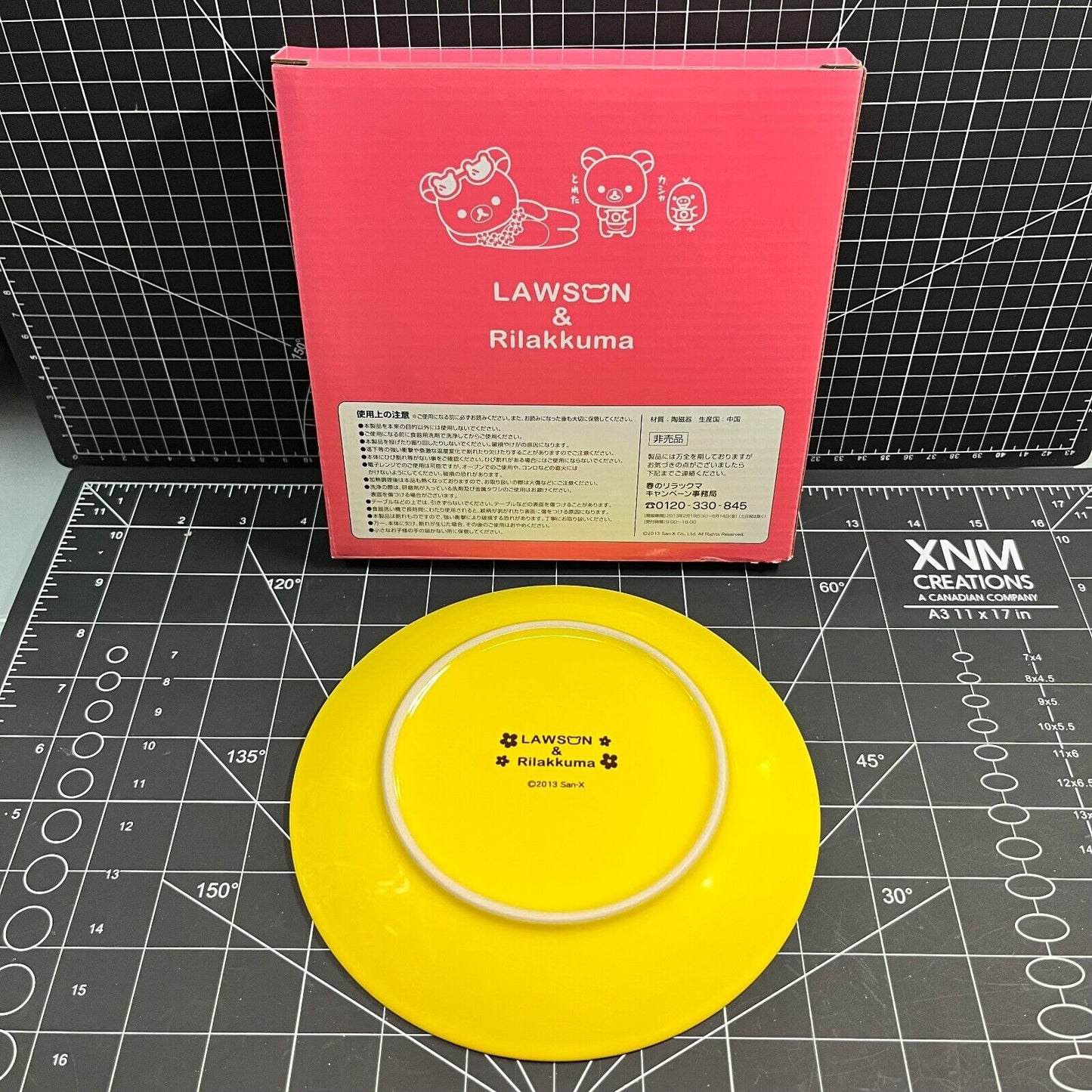 Sanrio San-X Rilakkuma x Lawson Japan Collaboration 10th Anniversary - Plate