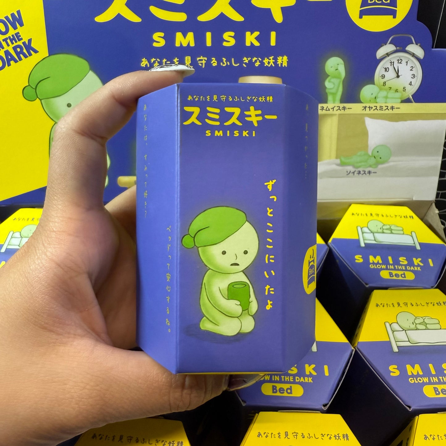 SMISKI Decorative Mini Figures Blind Box Keychain (Made to Order)