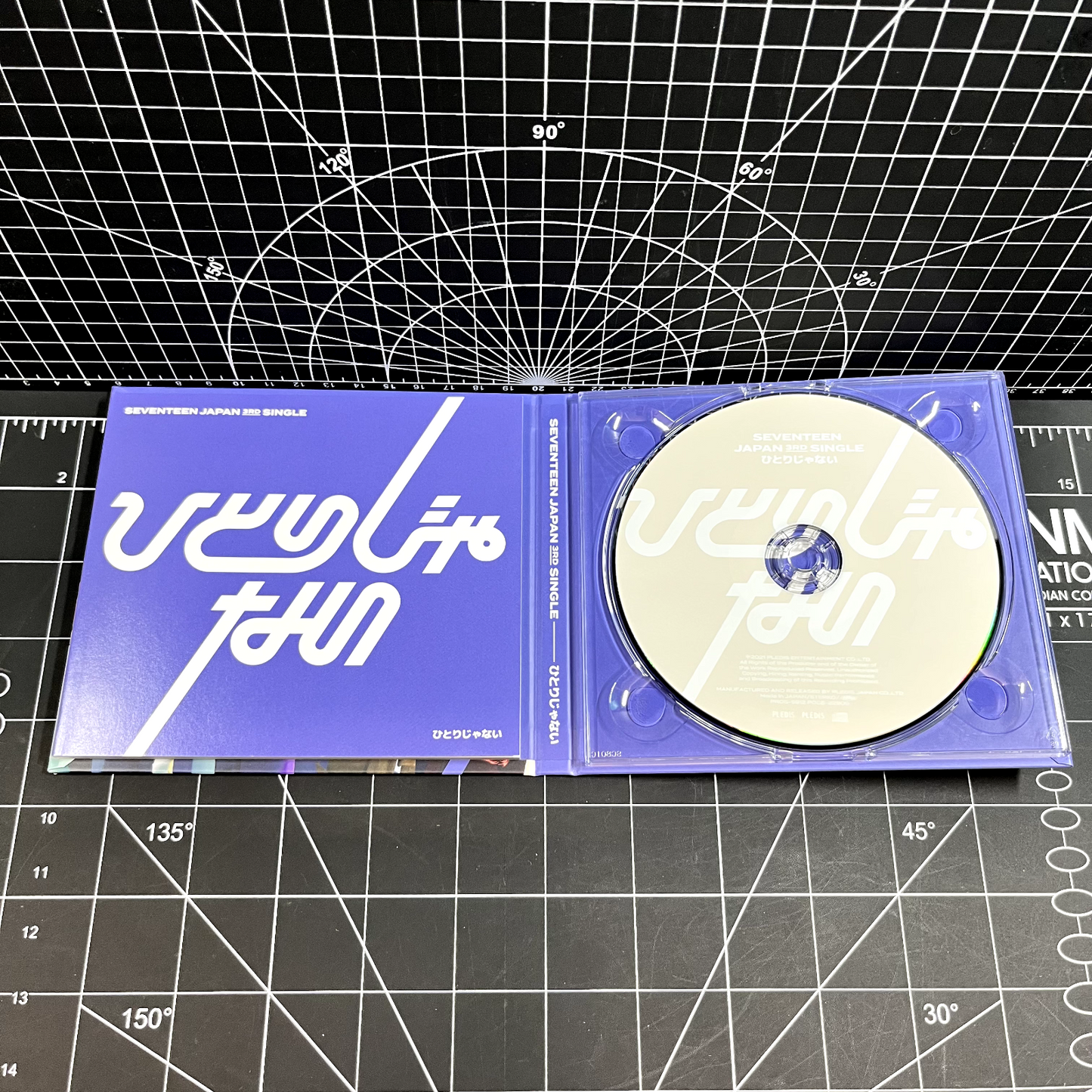 SEVENTEEN The 3rd Japan Single Hitorijanai (Type B) - No Photocard