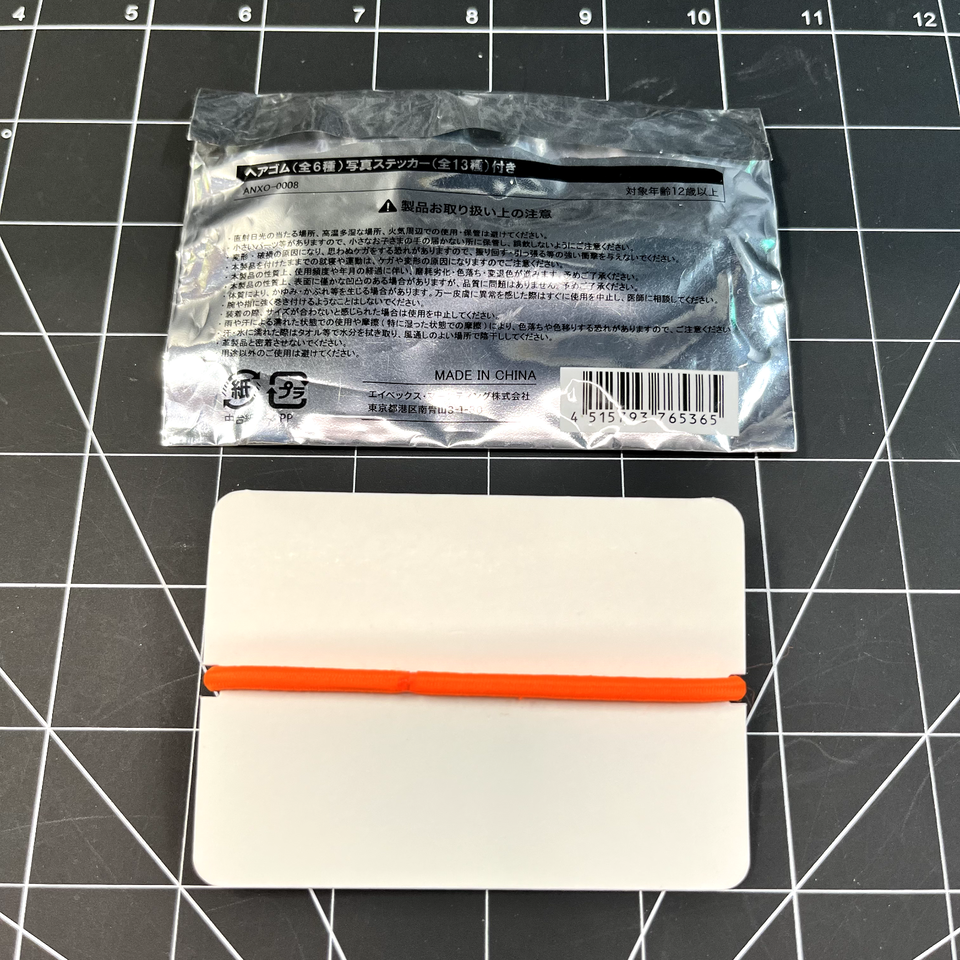 EXO Greeting Party in Japan "Hello!" Official Merchandise - Orange Hairband