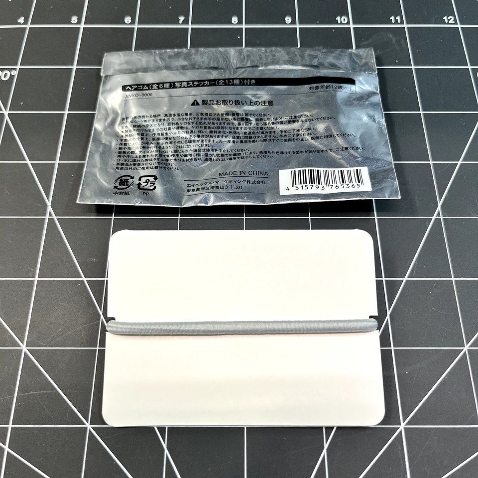 EXO Greeting Party in Japan "Hello!" Official Merchandise - Grey Hairband