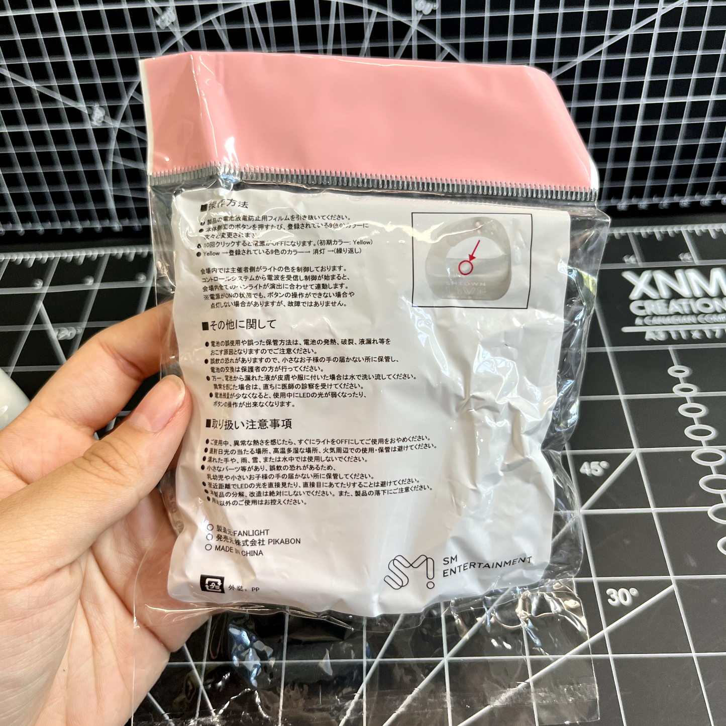 SMTOWN Live 2018 in Osaka Official Merchandise - Watch Type Light Stick