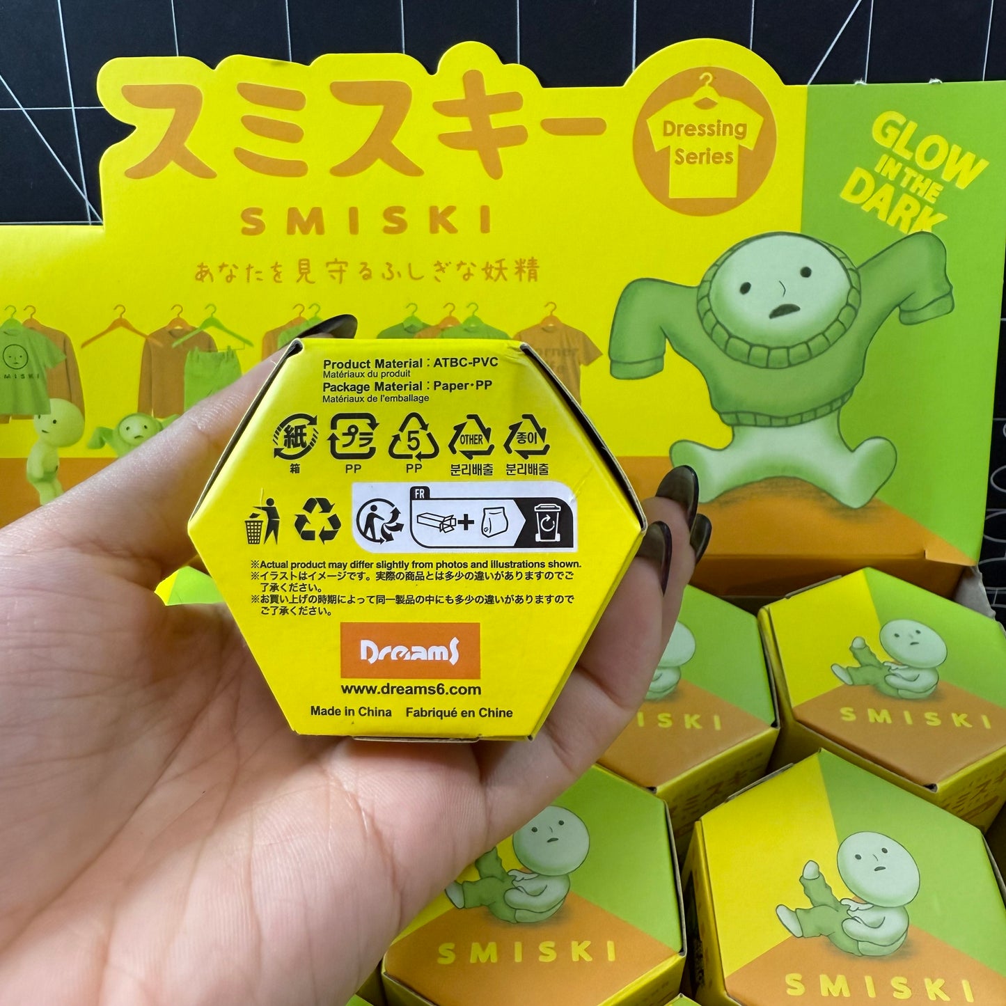 SMISKI Decorative Mini Figures Dressing Series