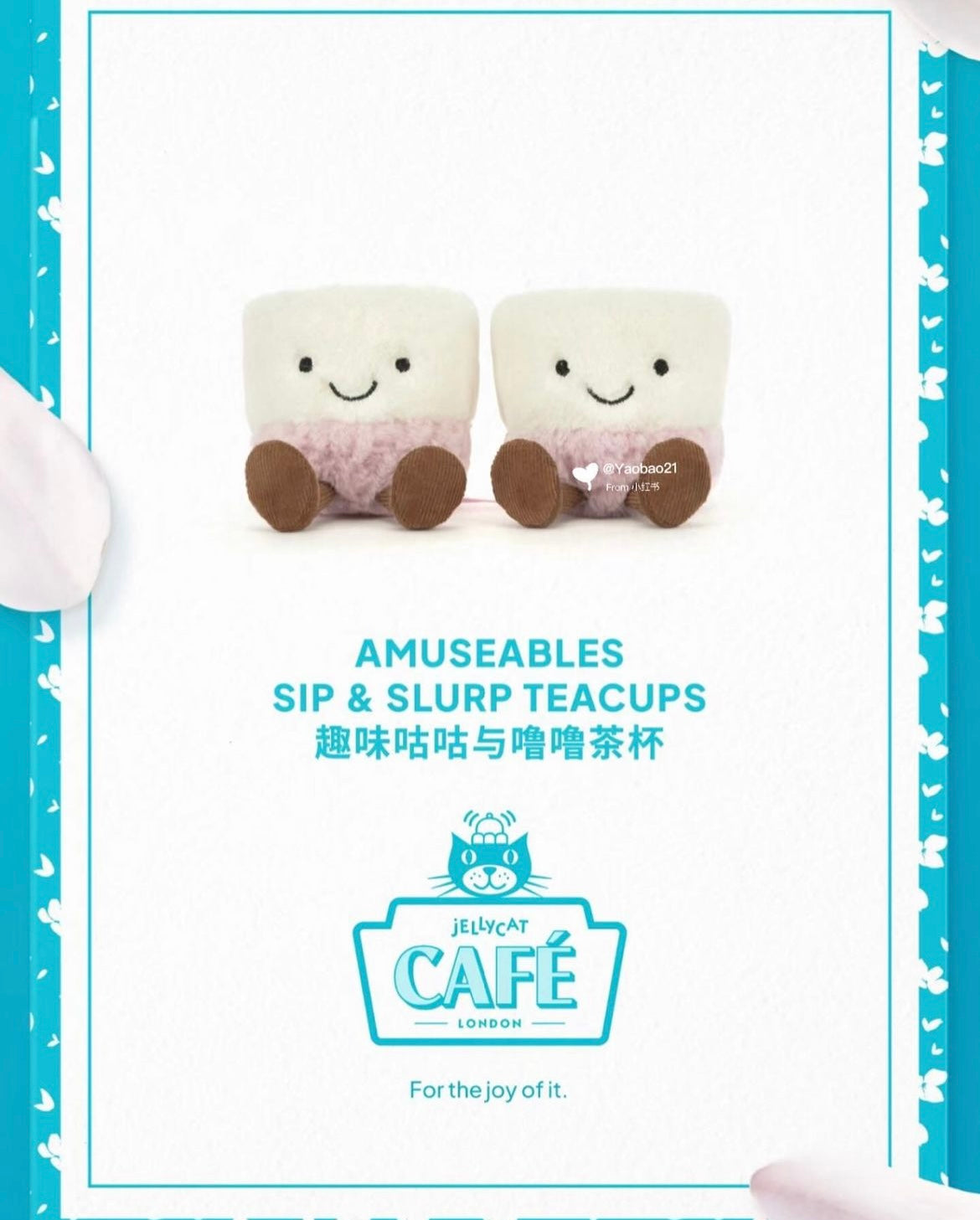 Pre-Order Jellycat Amusable Shanghai Exclusive Cafe Sip & Slurps Teacups