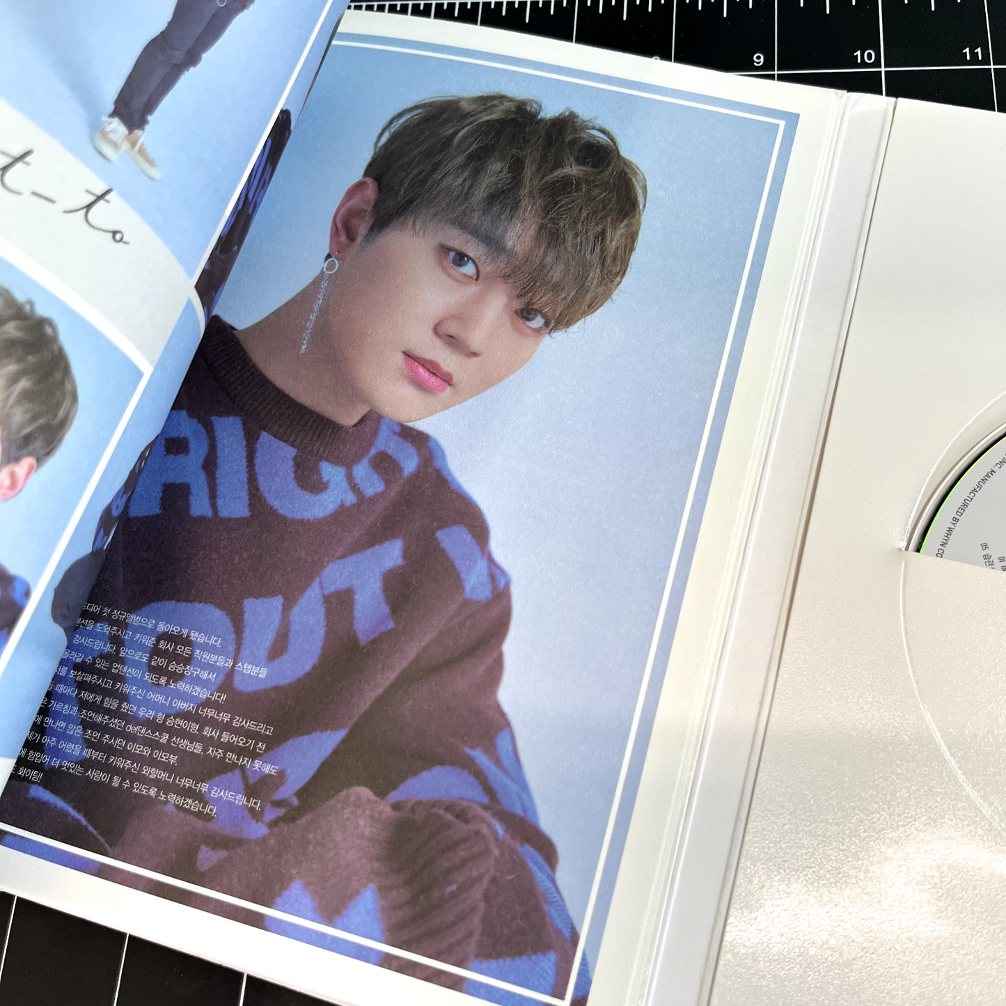 UP10TION The 1st Album INVITATION (Silver Ver.) - No Photocard