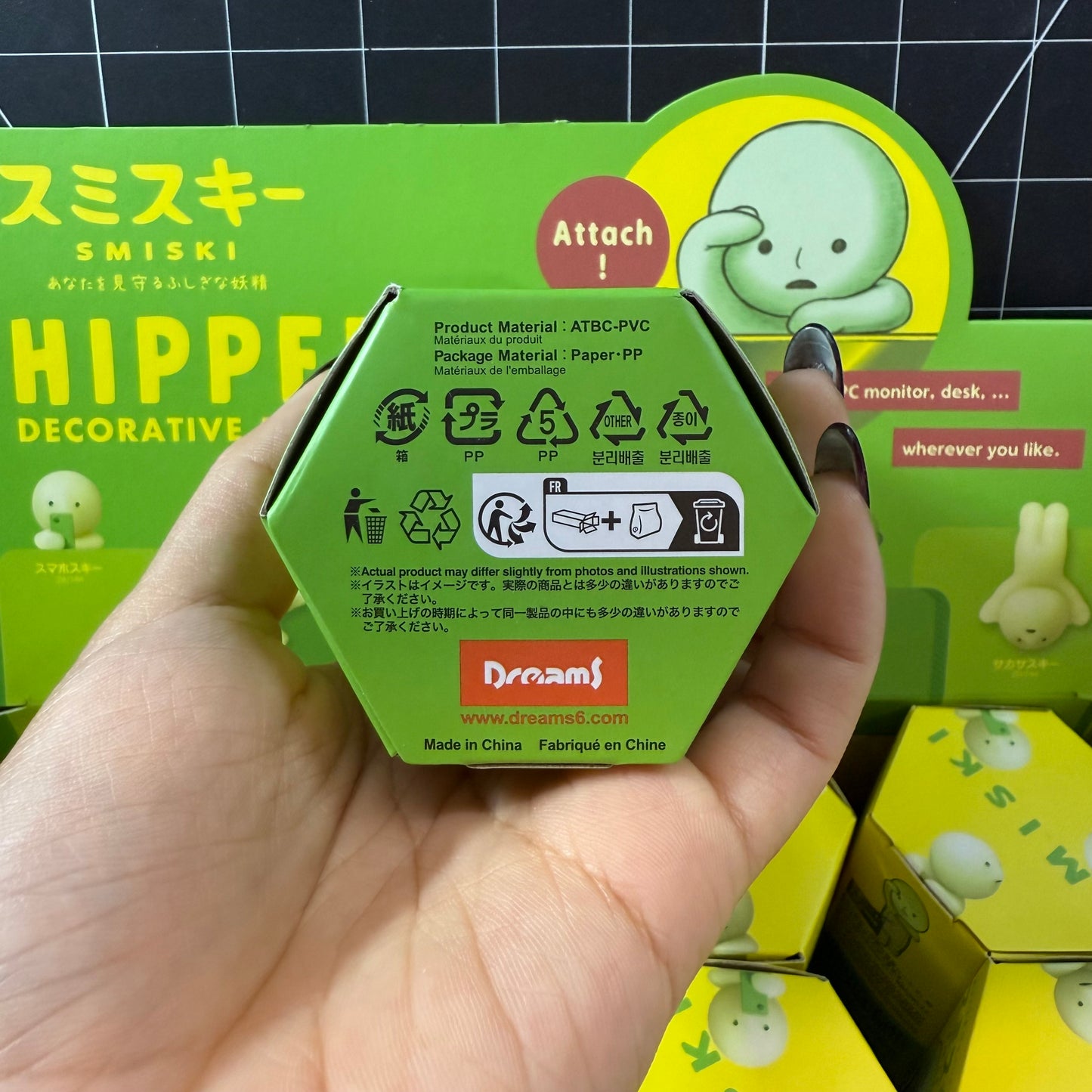 SMISKI Decorative Mini Figures HIPPERS Series