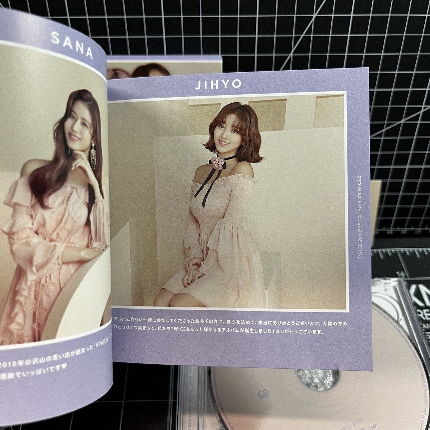 TWICE #TWICE 2 Japan Limited Edition Album (Type B) - Group Photocard