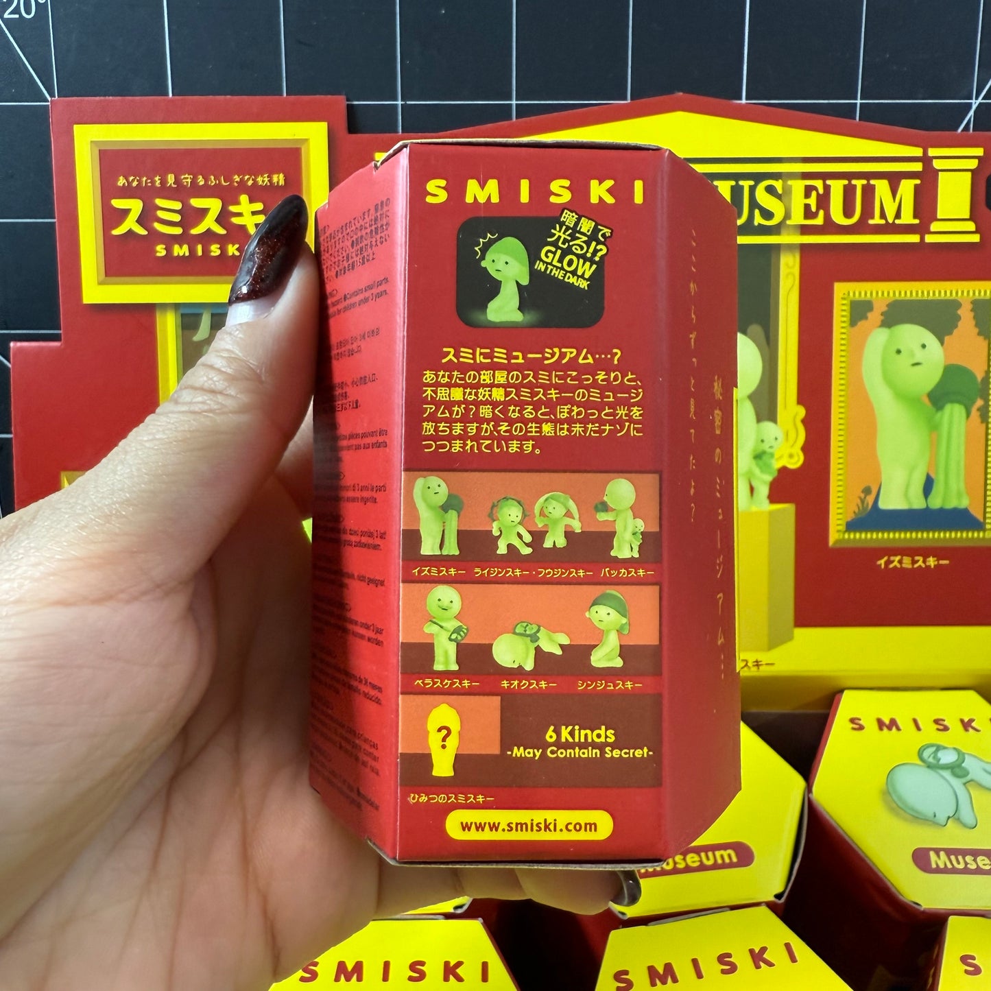 SMISKI Decorative Mini Figures Museum Series