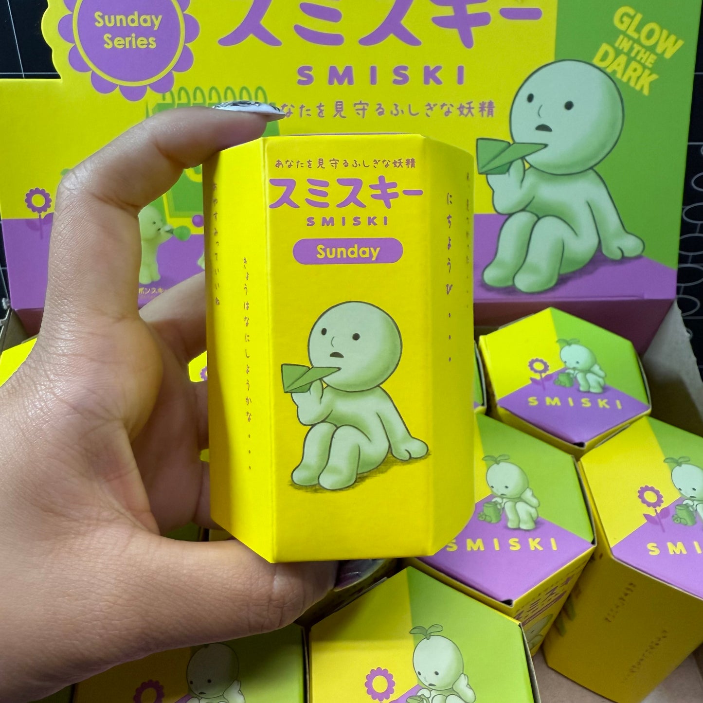 SMISKI Decorative Mini Figures Blind Box Keychain (Made to Order)