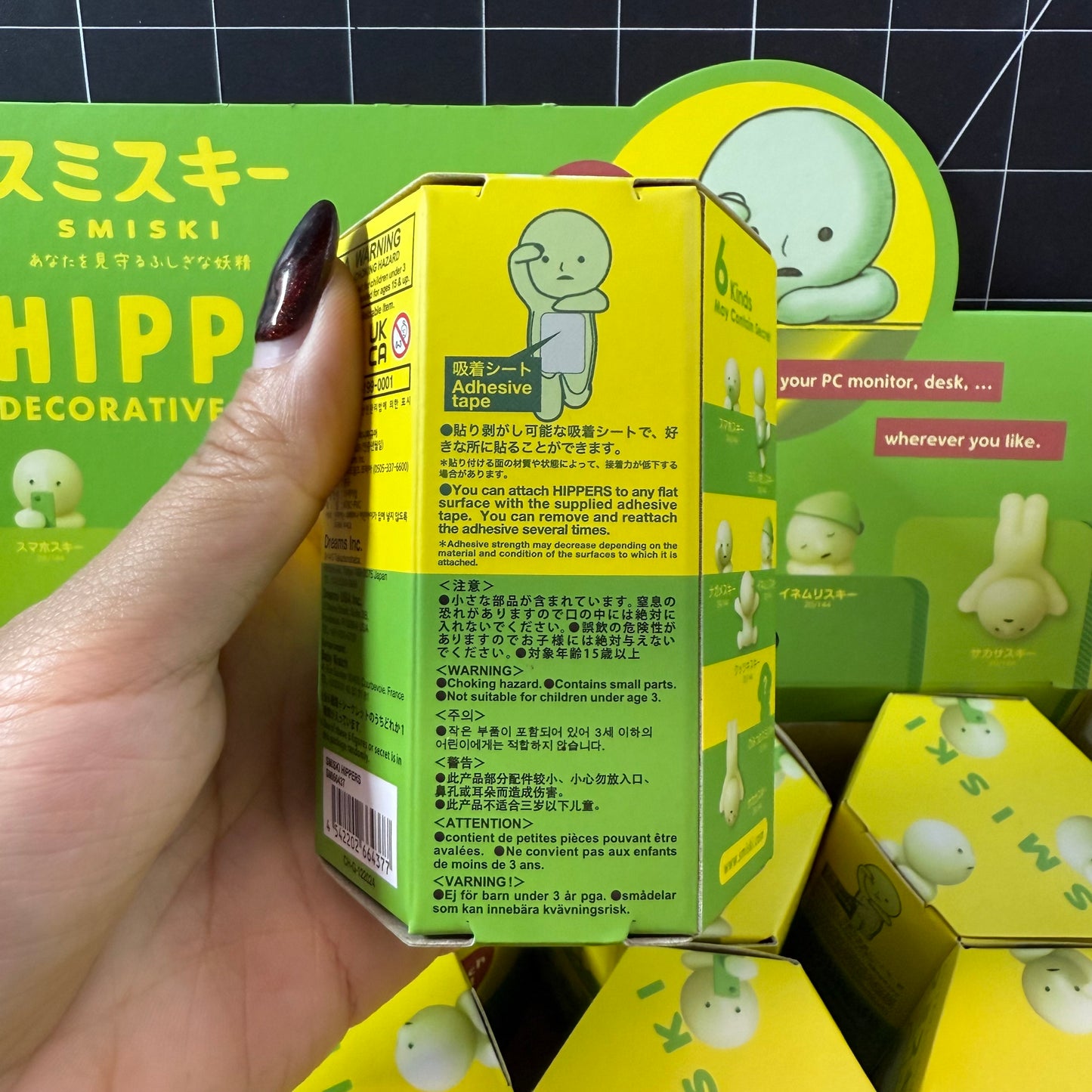 SMISKI Decorative Mini Figures HIPPERS Series