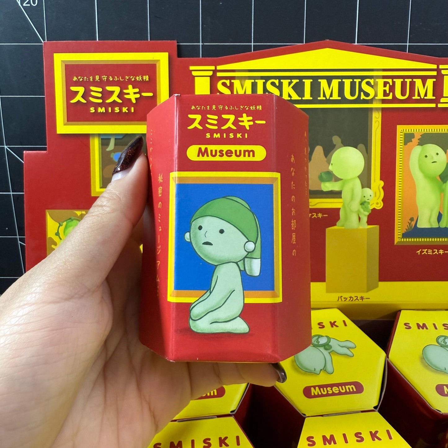 SMISKI Decorative Mini Figures Museum Series