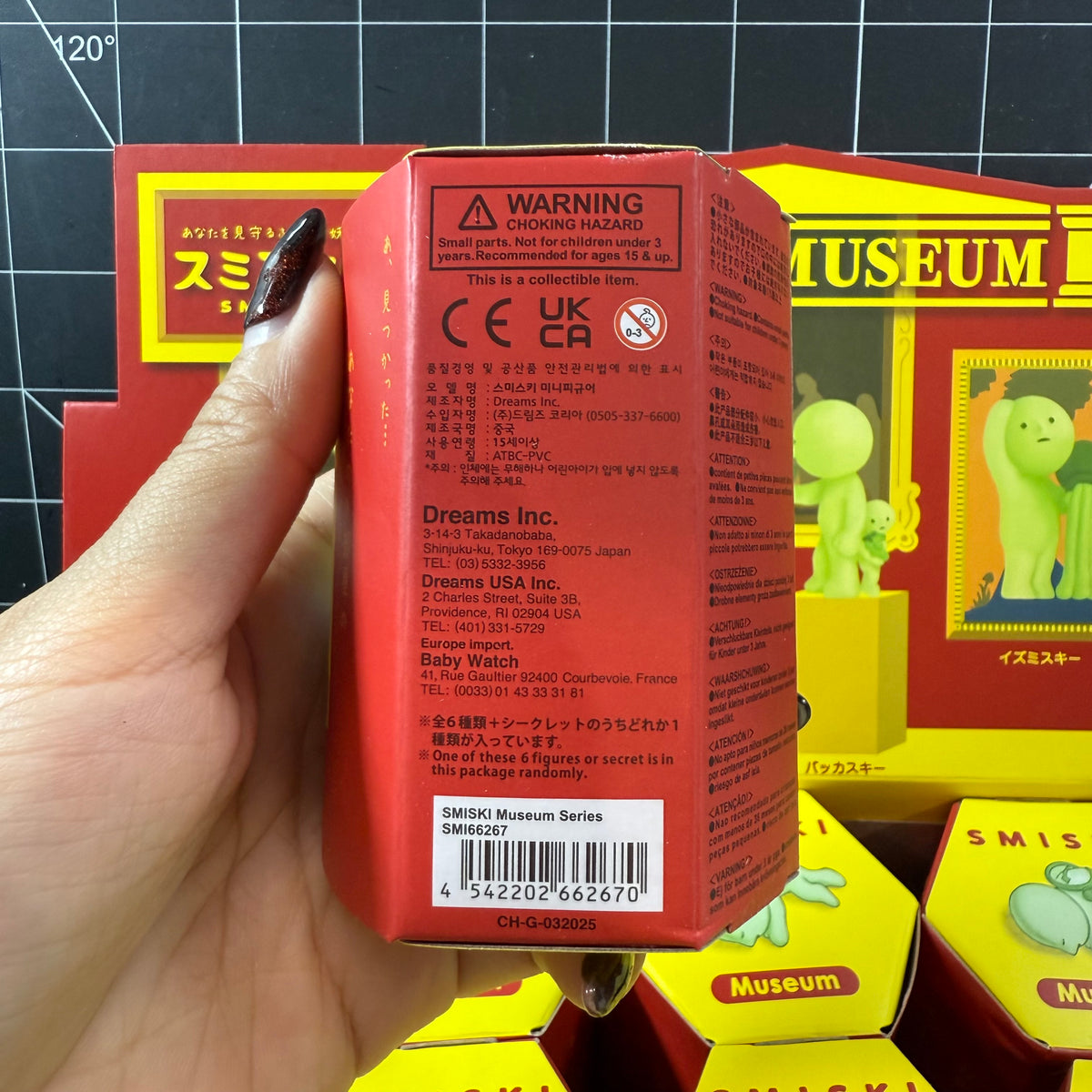 SMISKI Museum Series Glow in the Dark Collectible Mini Figures