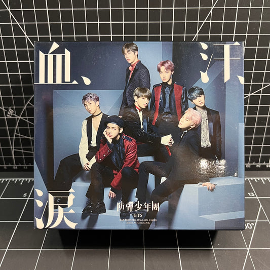 BTS Blood, Sweat & Tears Japan Box Set Album