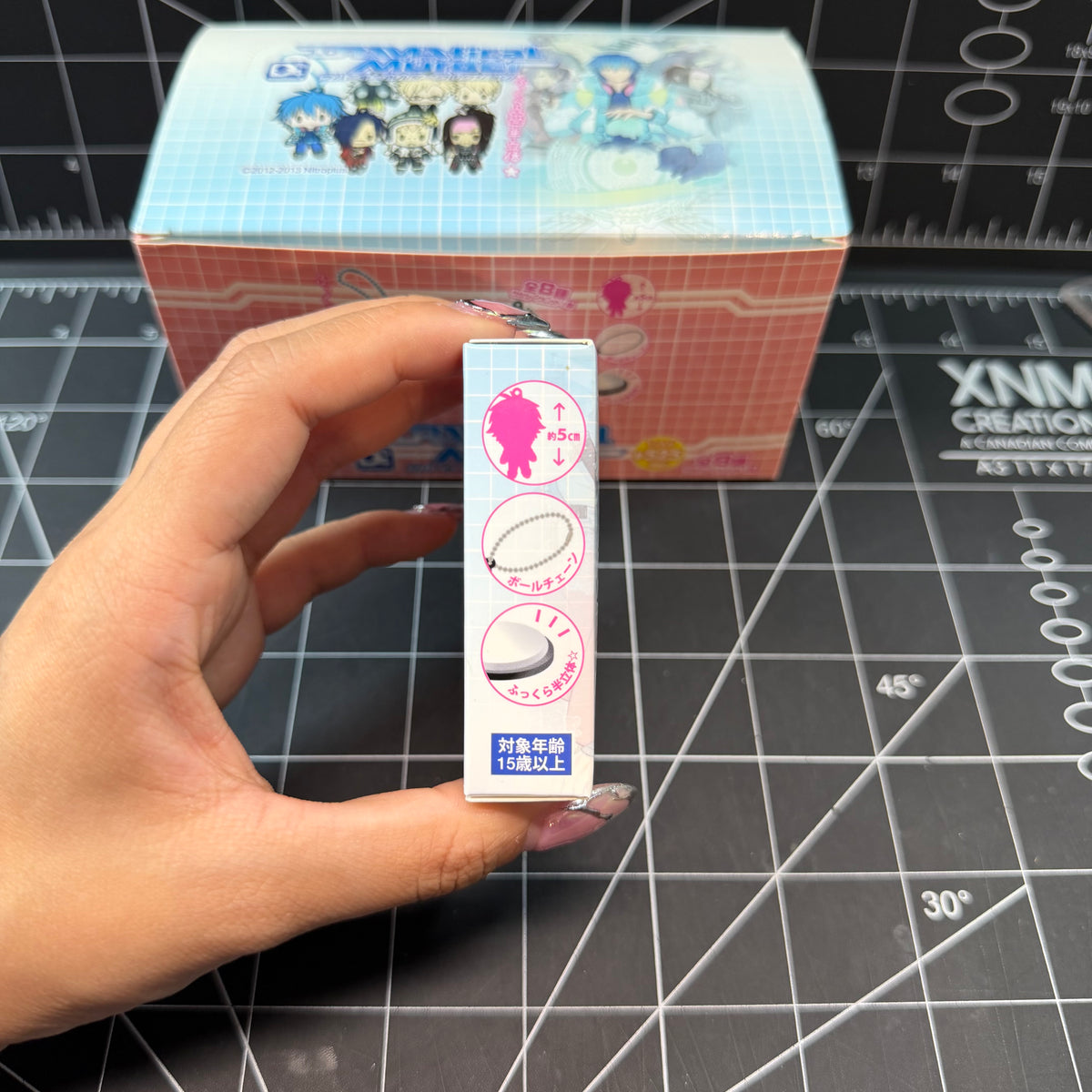 DRAMAtical Murder D4 Official Semi-3D Rubber Keychain Blind Box Nitroplus CHiRAL