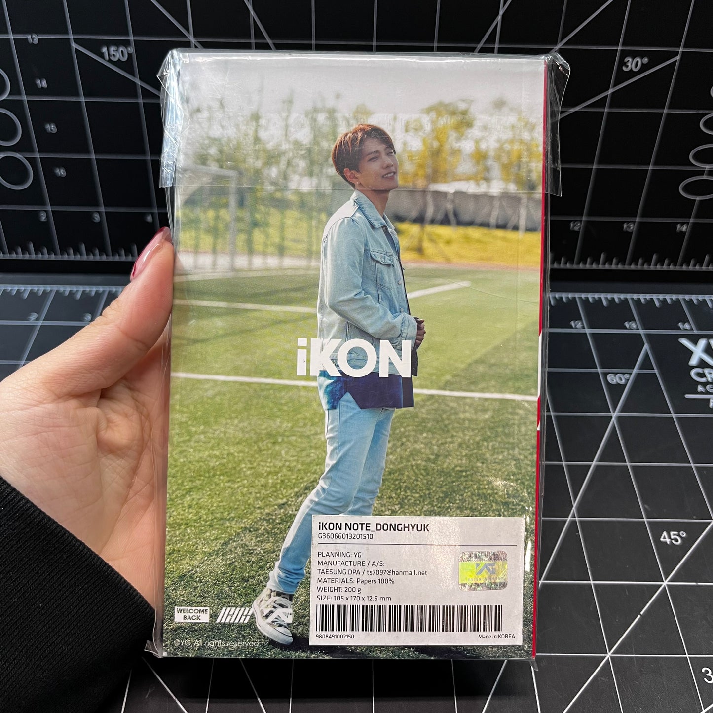 iKON Donghyuk Notebook