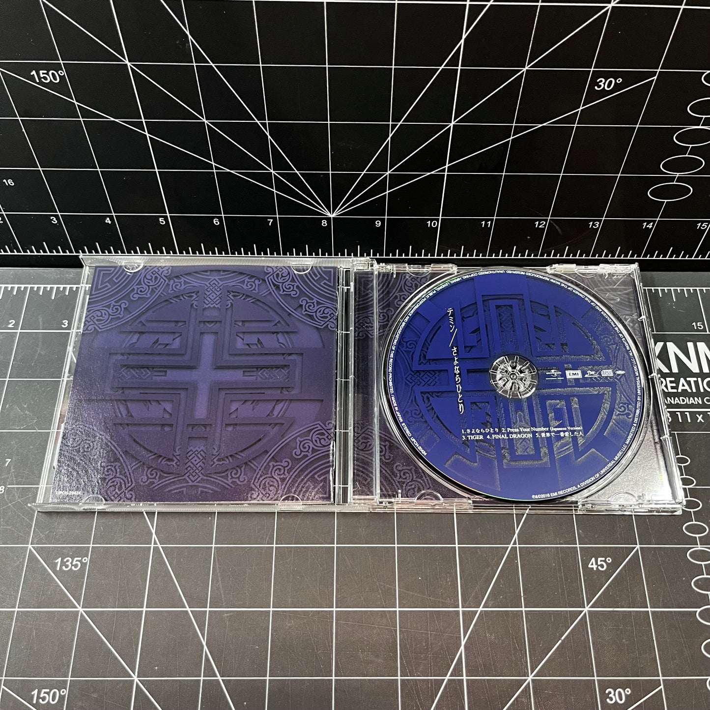 Taemin Debut Japanese Album Sayonara Hitori (Regular Edition)