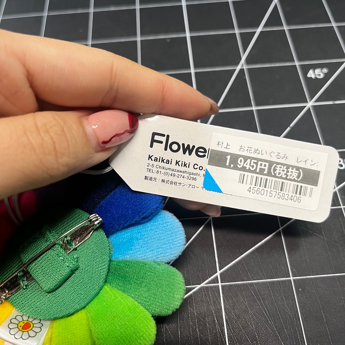 Takashi Murakami Kaikai Kiki Co. Rainbow Flower Pin Brooch