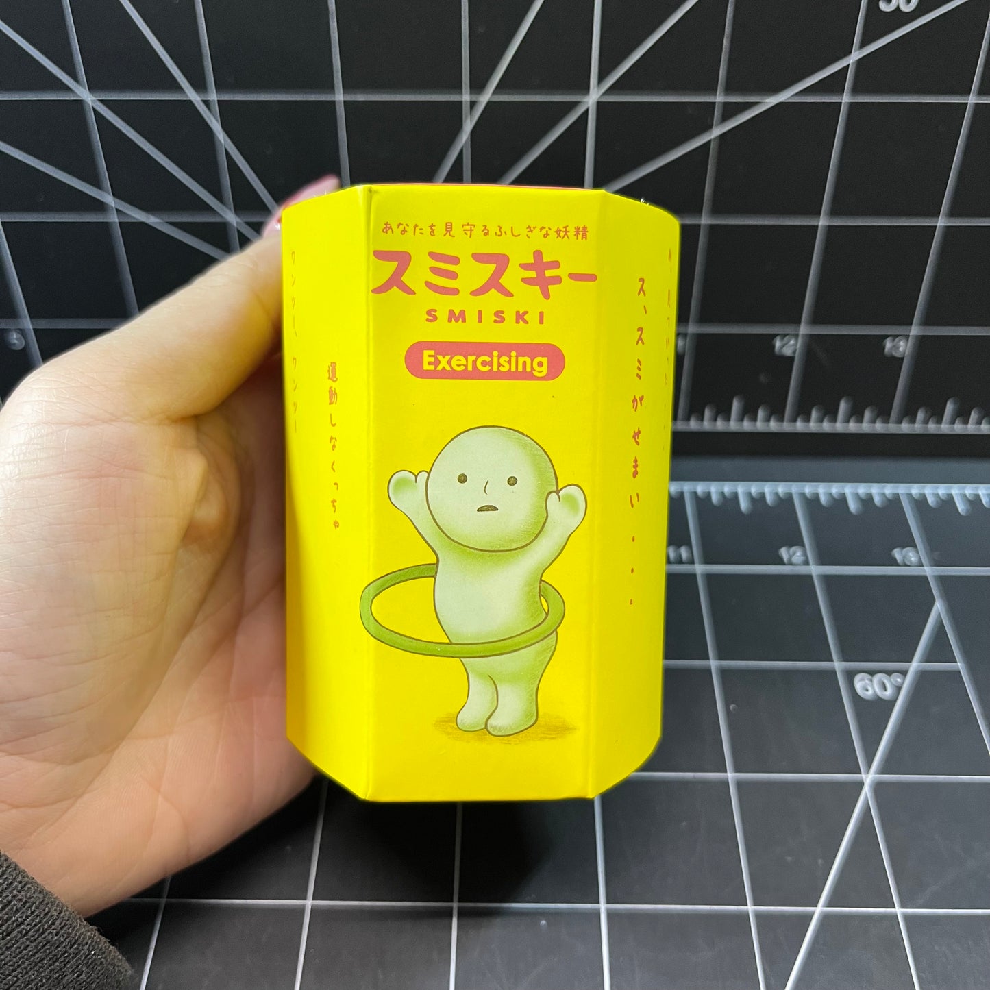 SMISKI Decorative Mini Figures Blind Box Keychain (Made to Order)