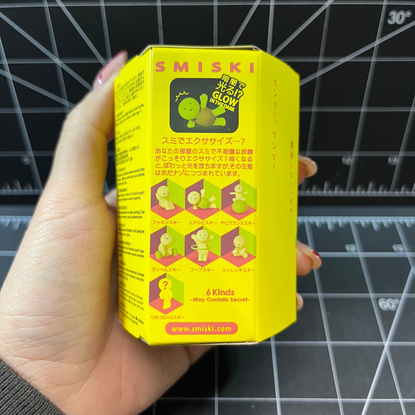 SMISKI Decorative Mini Figures Exercising Series