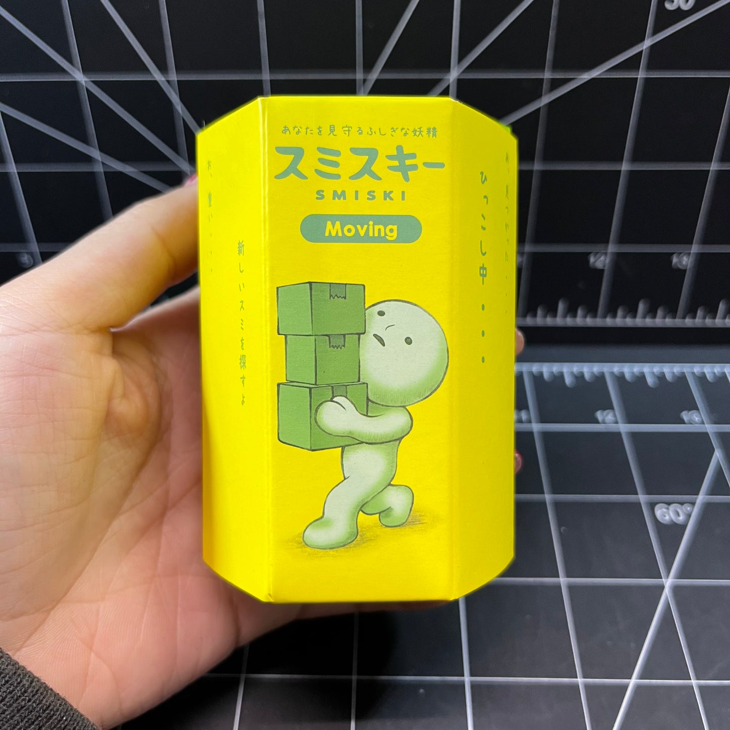 SMISKI Decorative Mini Figures Blind Box Keychain (Made to Order)