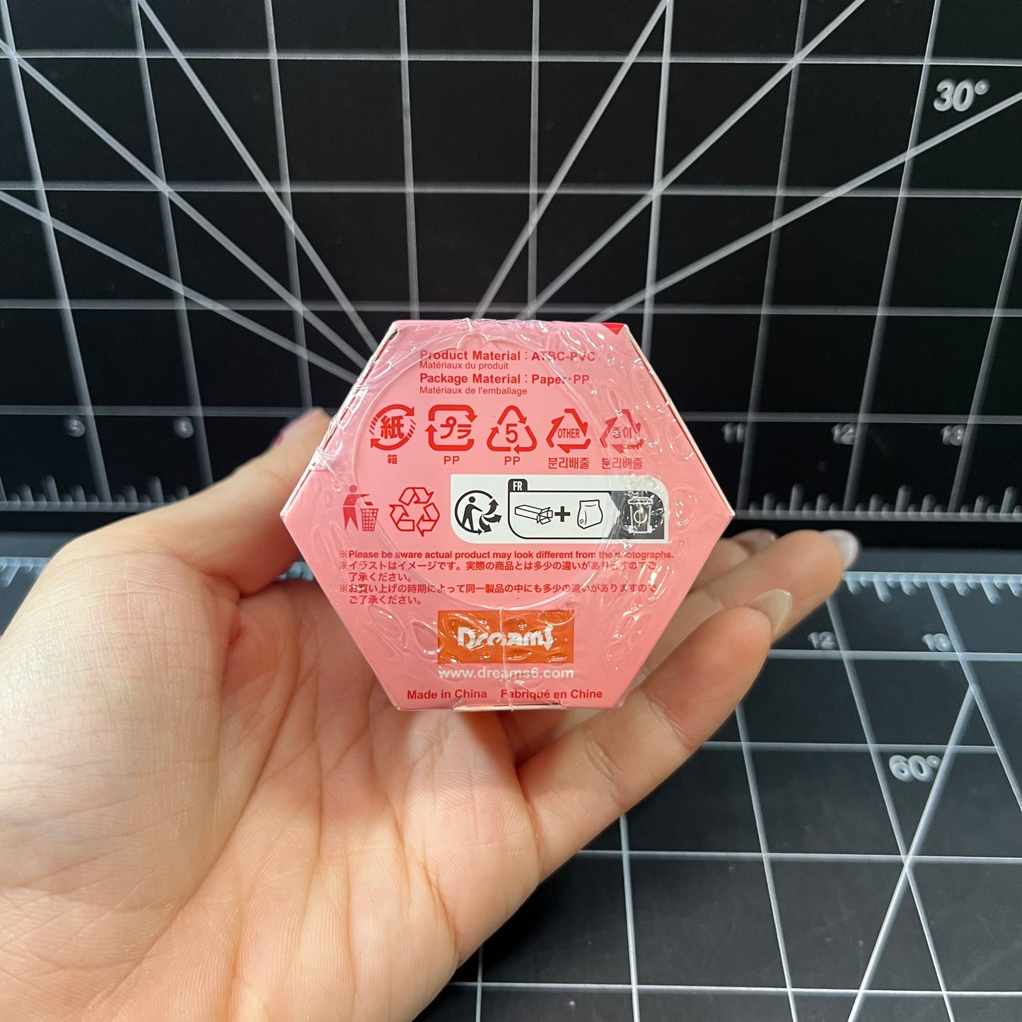 Sonny Angel Christmas Dinner Series