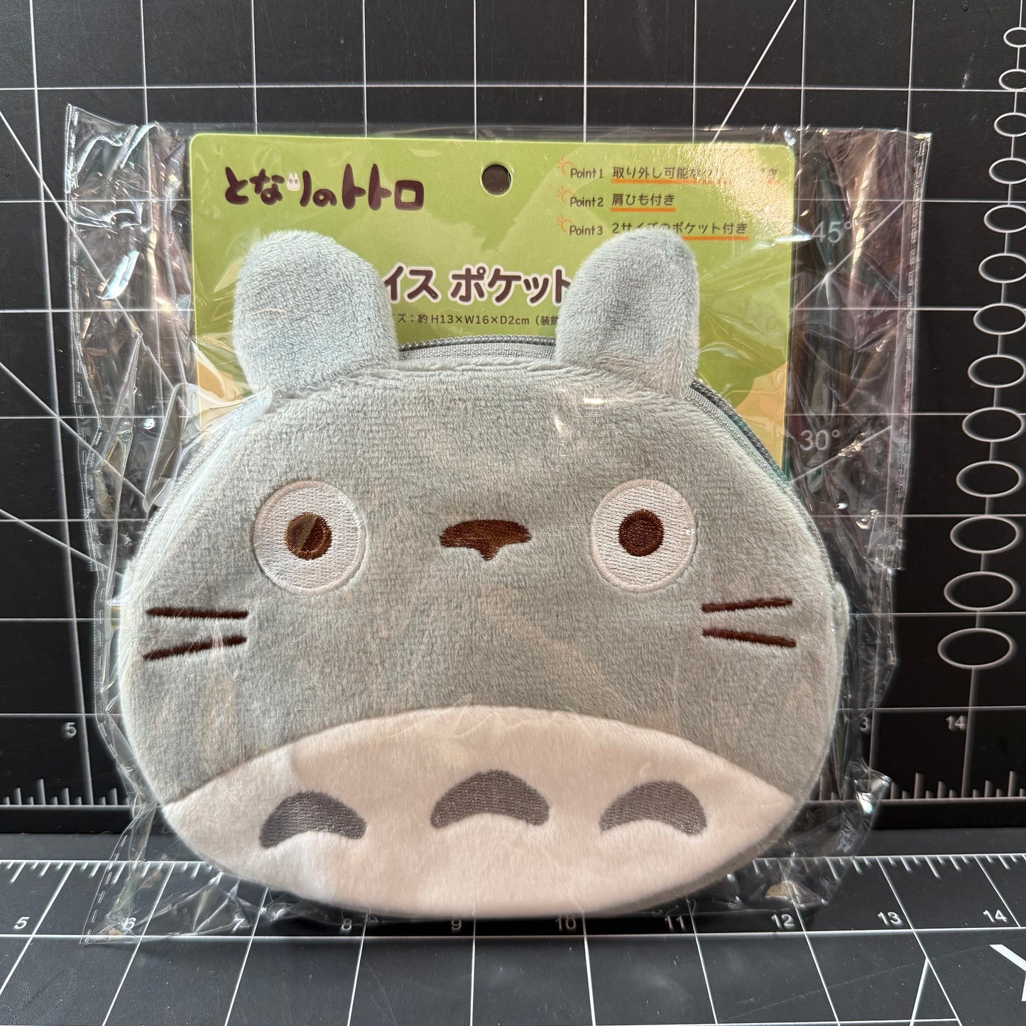 My Neighbor Totoro Big Totoro Face Pocket Pouch