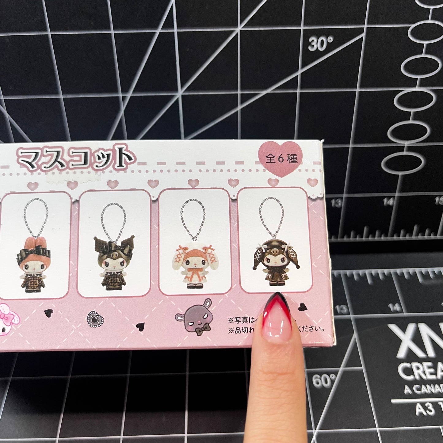 Kuromi and My Melody Small Mascot Figure