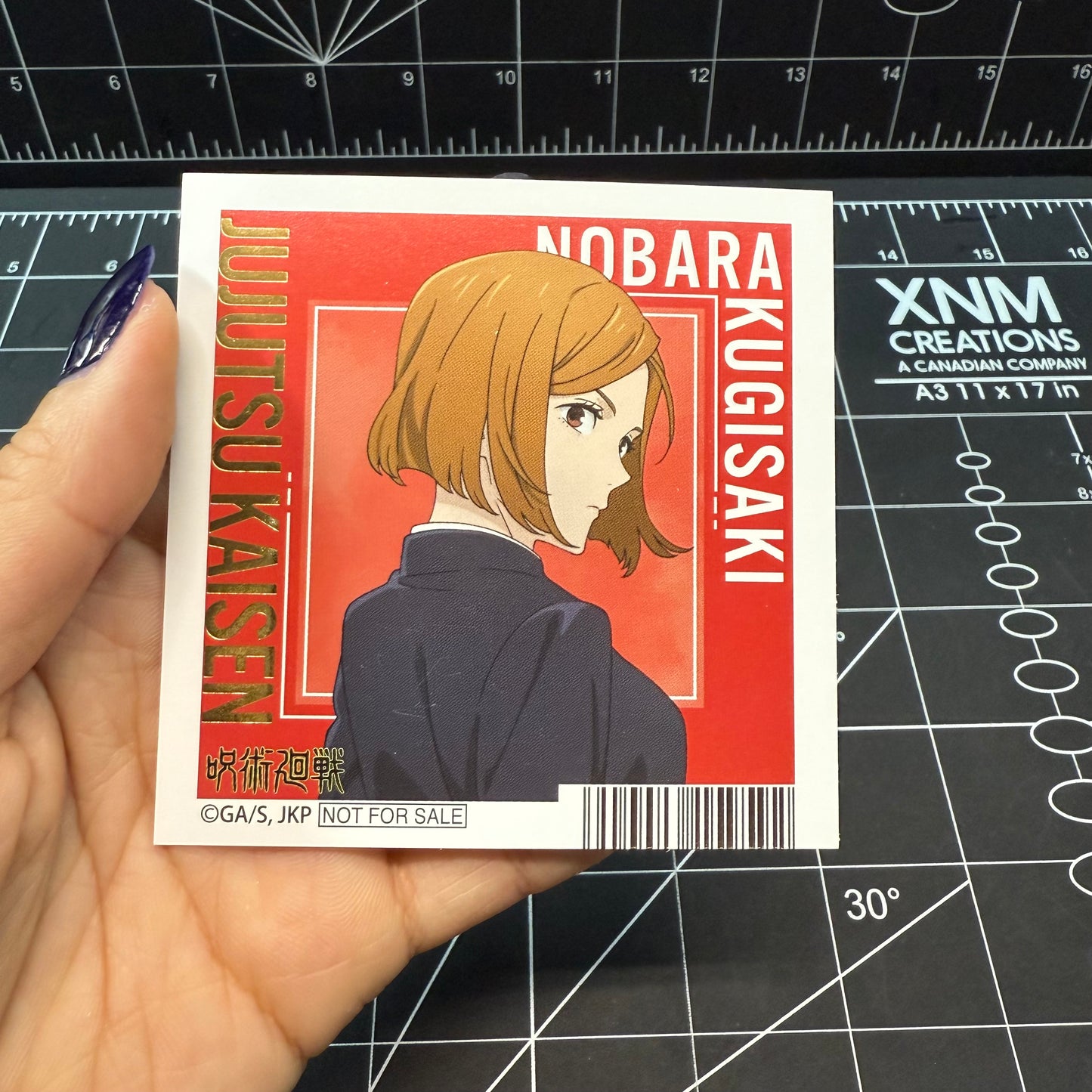 Jujutsu Kaisen Anime 2nd Season Animate Exclusive Sqaure Cards