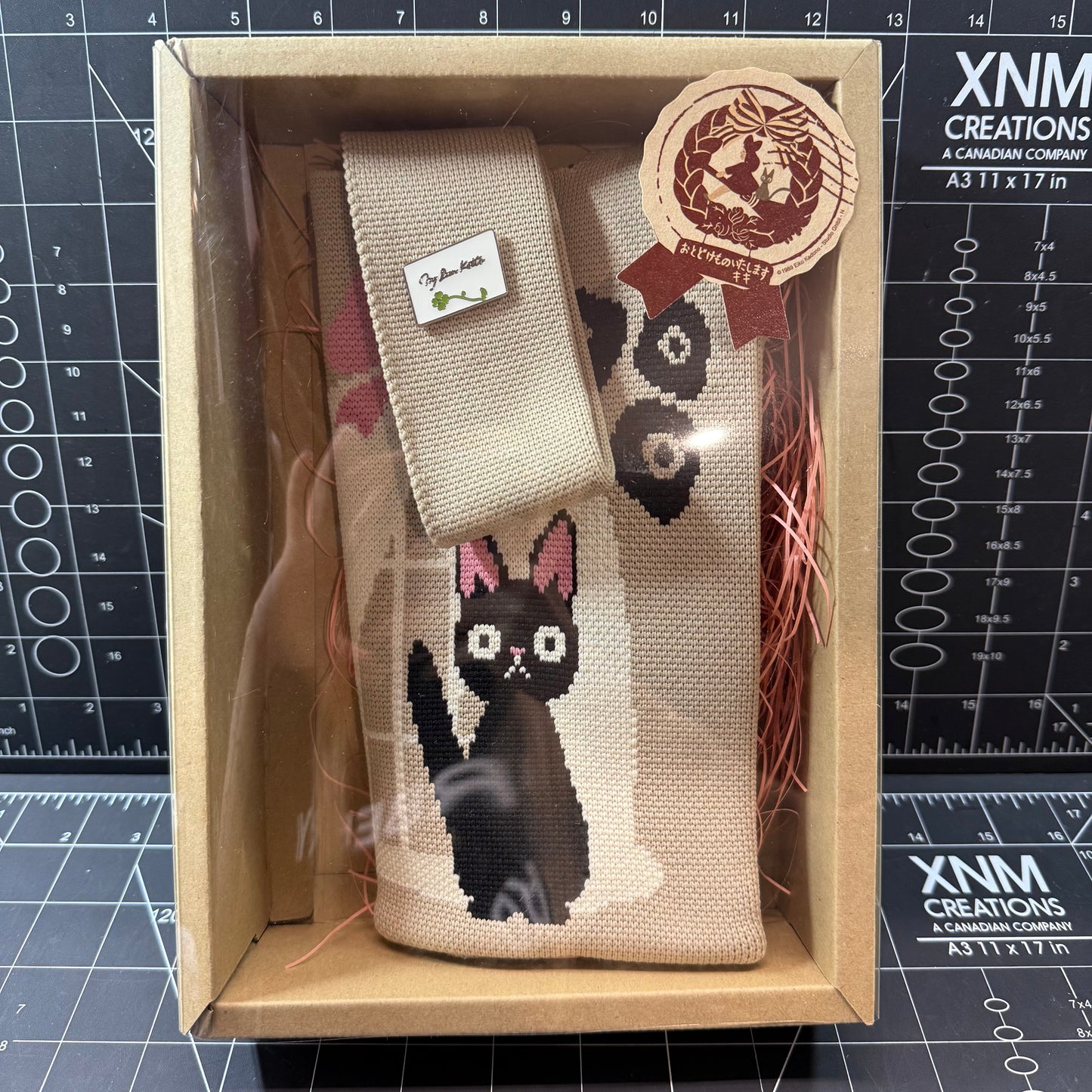 Kiki's Delivery Service Knit Marche Bag