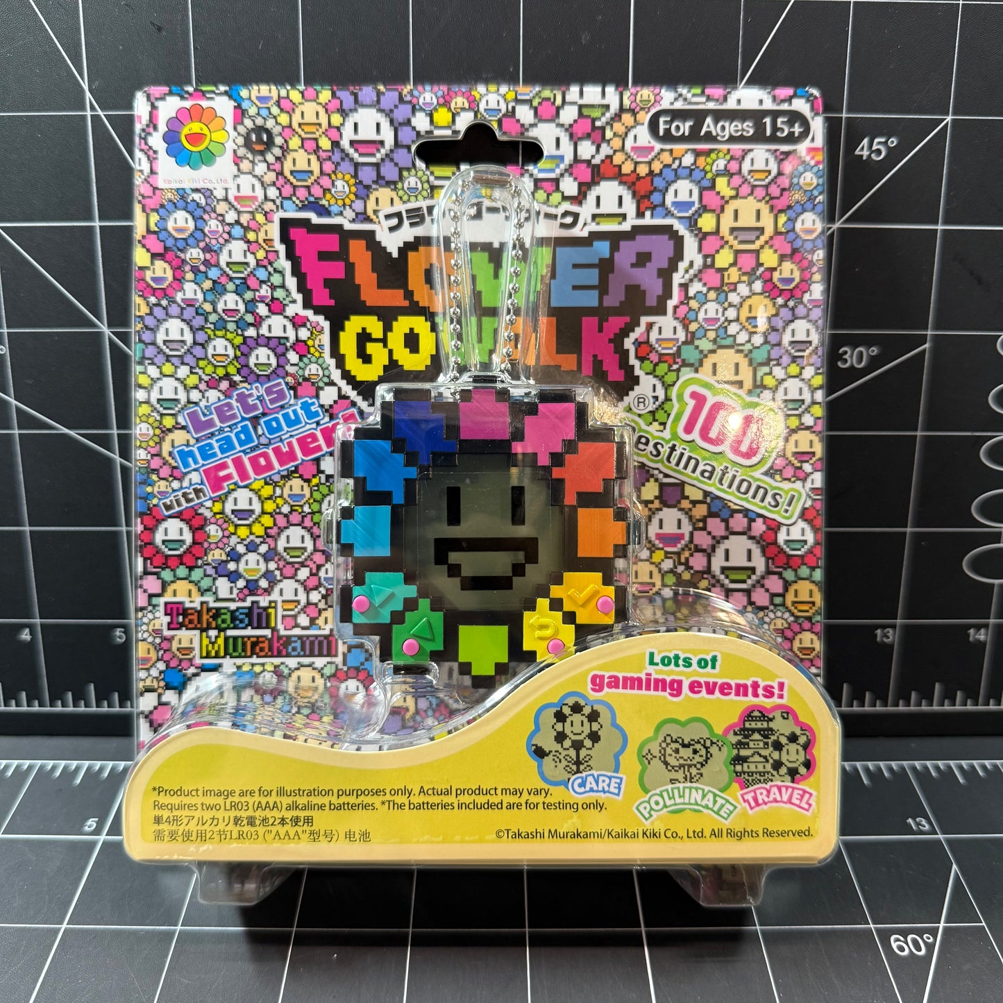 Takashi Murakami Kaikai Kiki Co. Rainbow Flower Go Walk