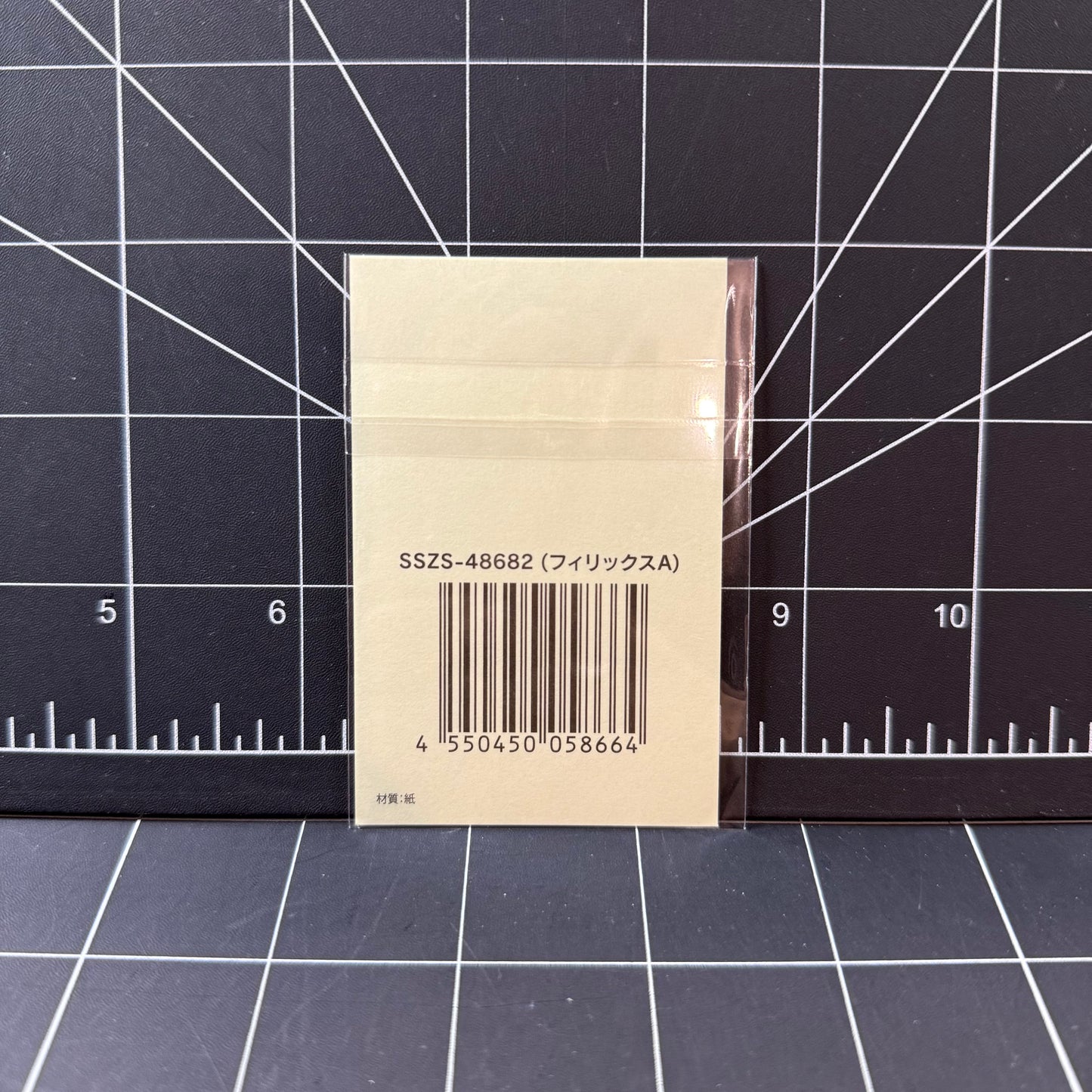 Stray Kids World Tour DominATE Japan - Felix Sticker