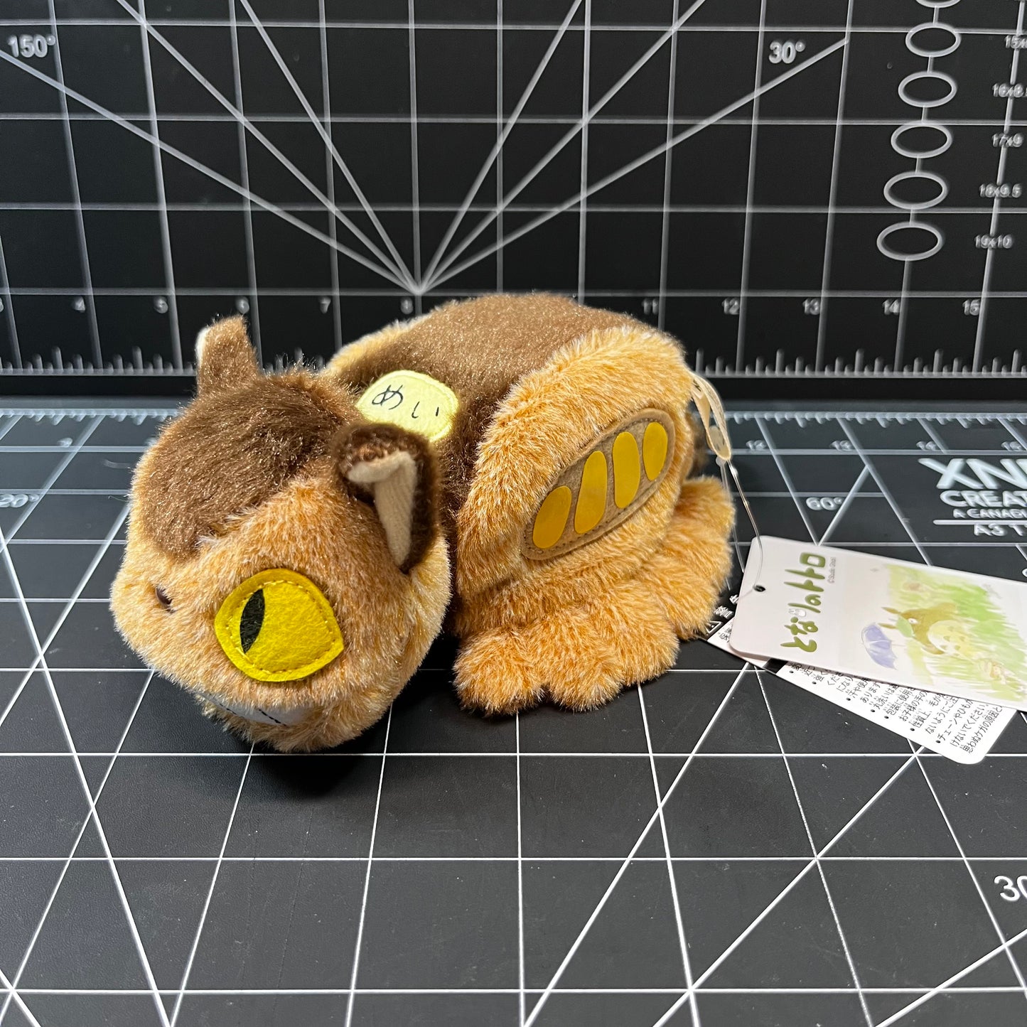My Neighbor Totoro Small Cat Bus Soft Toy