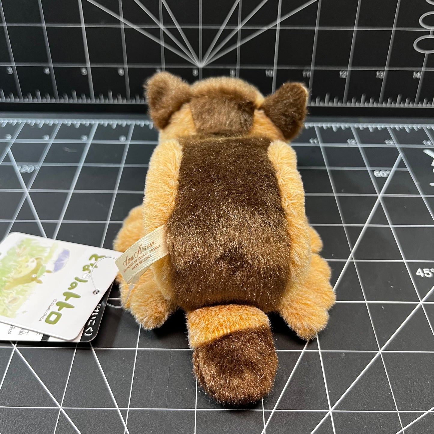My Neighbor Totoro Small Cat Bus Soft Toy