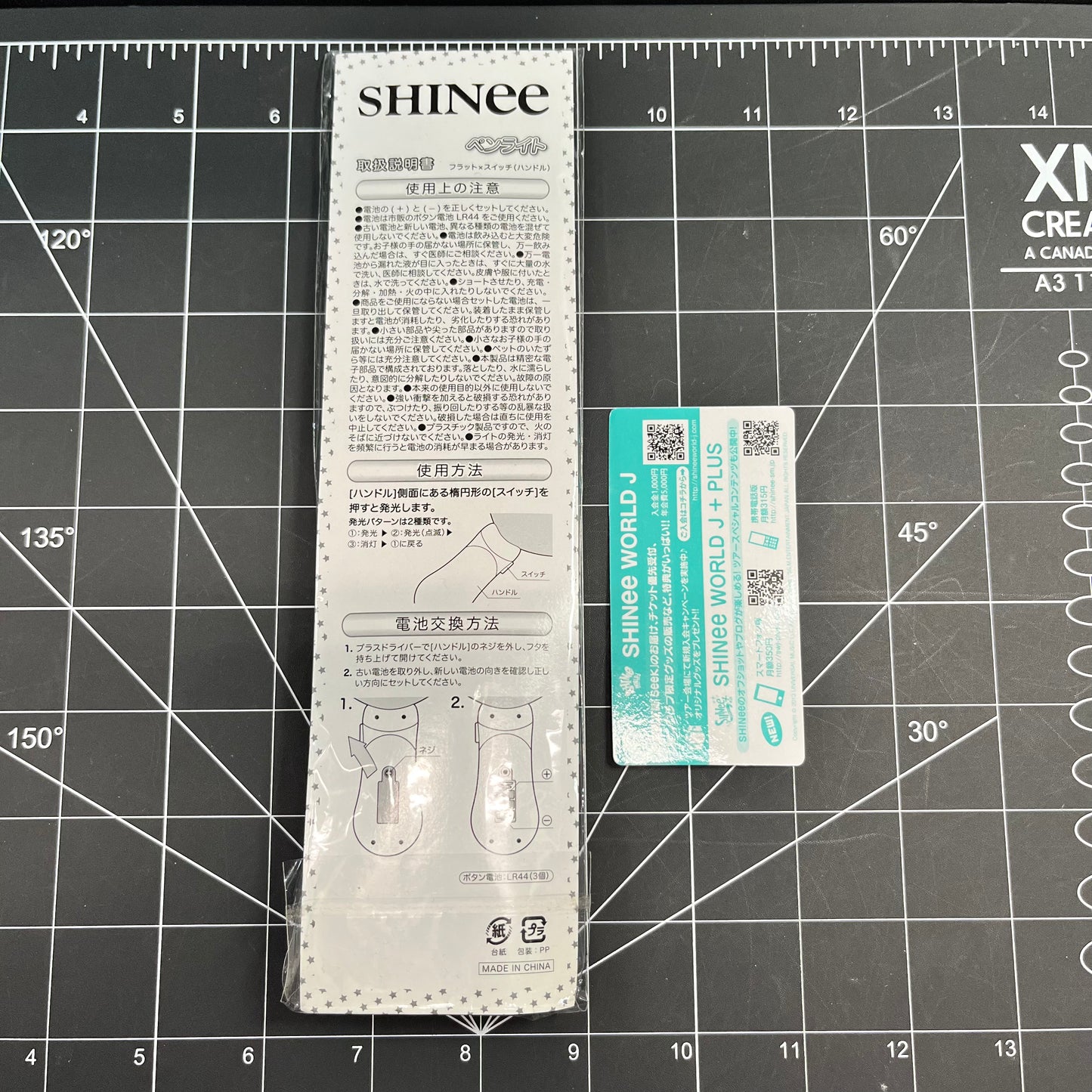 SHINee World Boys Meet U Official Merchandise - Flat/Pen Light Stick