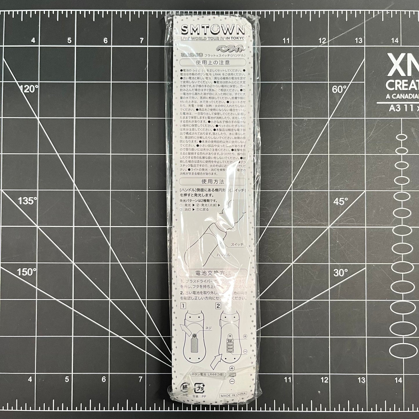 SMTOWN Live World Tour IV in Tokyo Official Merchandise - Flat Light Stick