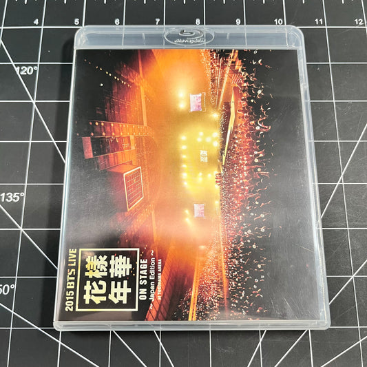 2015 BTS Live ON STAGE Japan Edition at Yokohama Arena