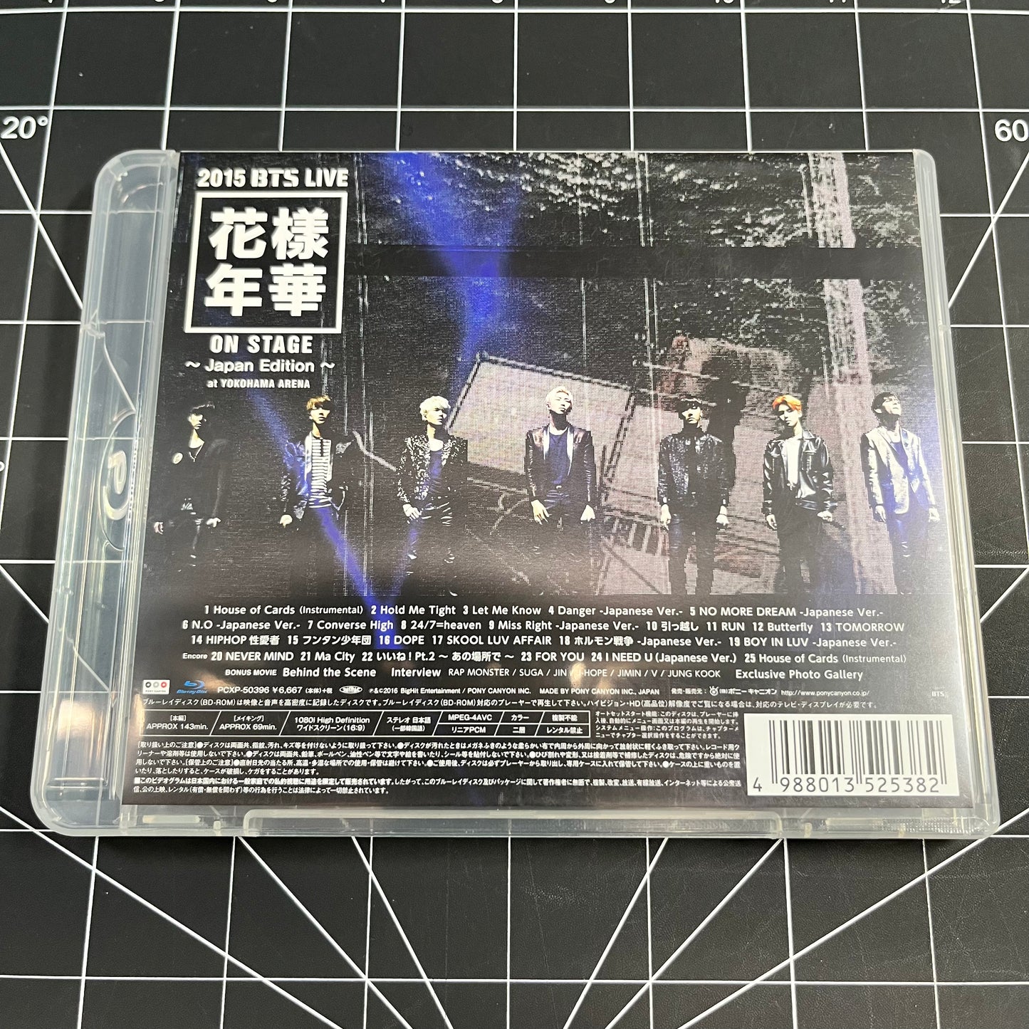 2015 BTS Live ON STAGE Japan Edition at Yokohama Arena