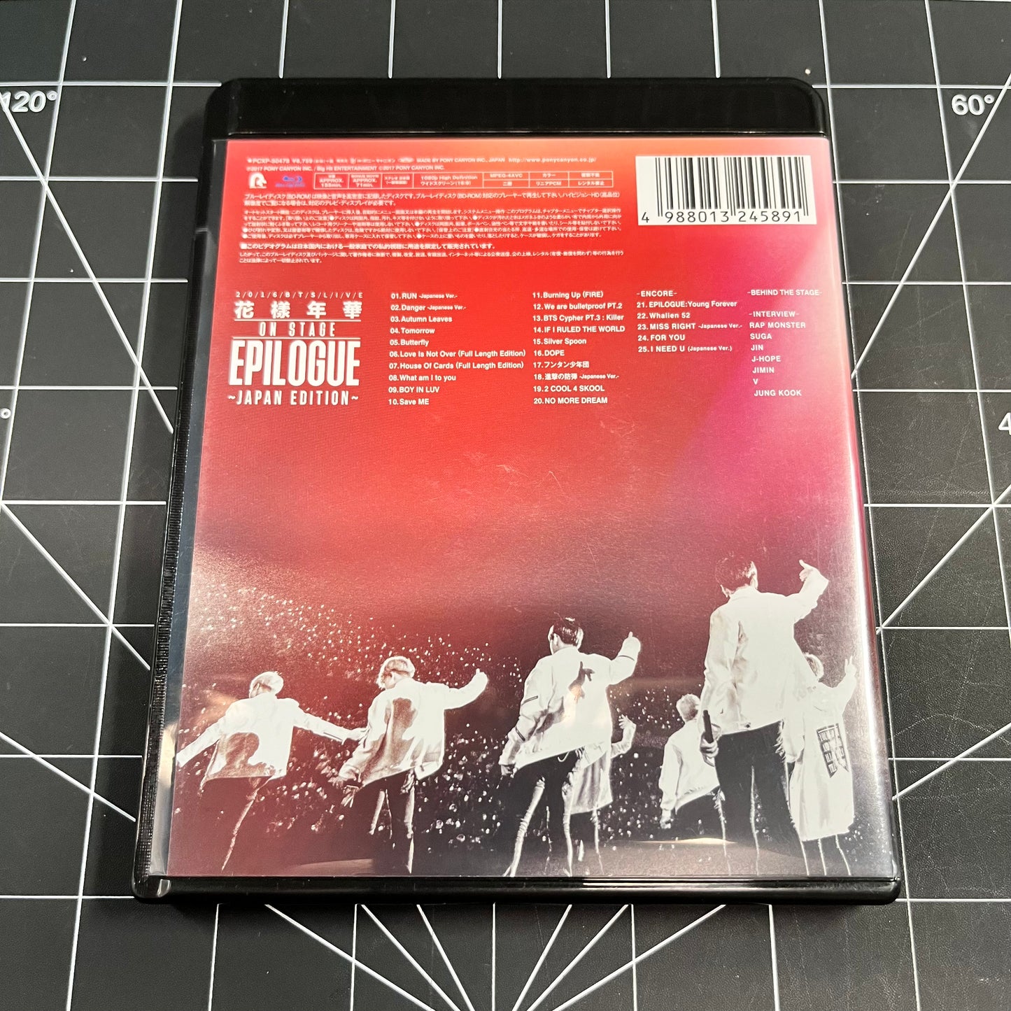 2016 BTS Live ON STAGE Epilogue Japan Edition